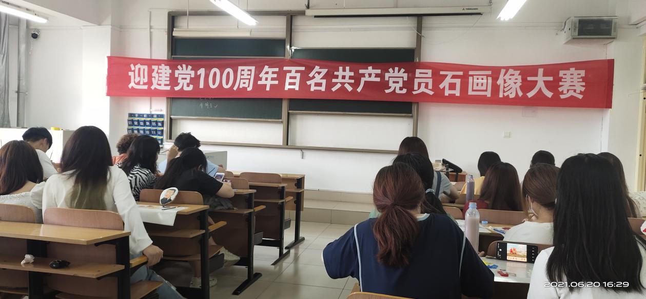 1.石像画大赛现场.jpg