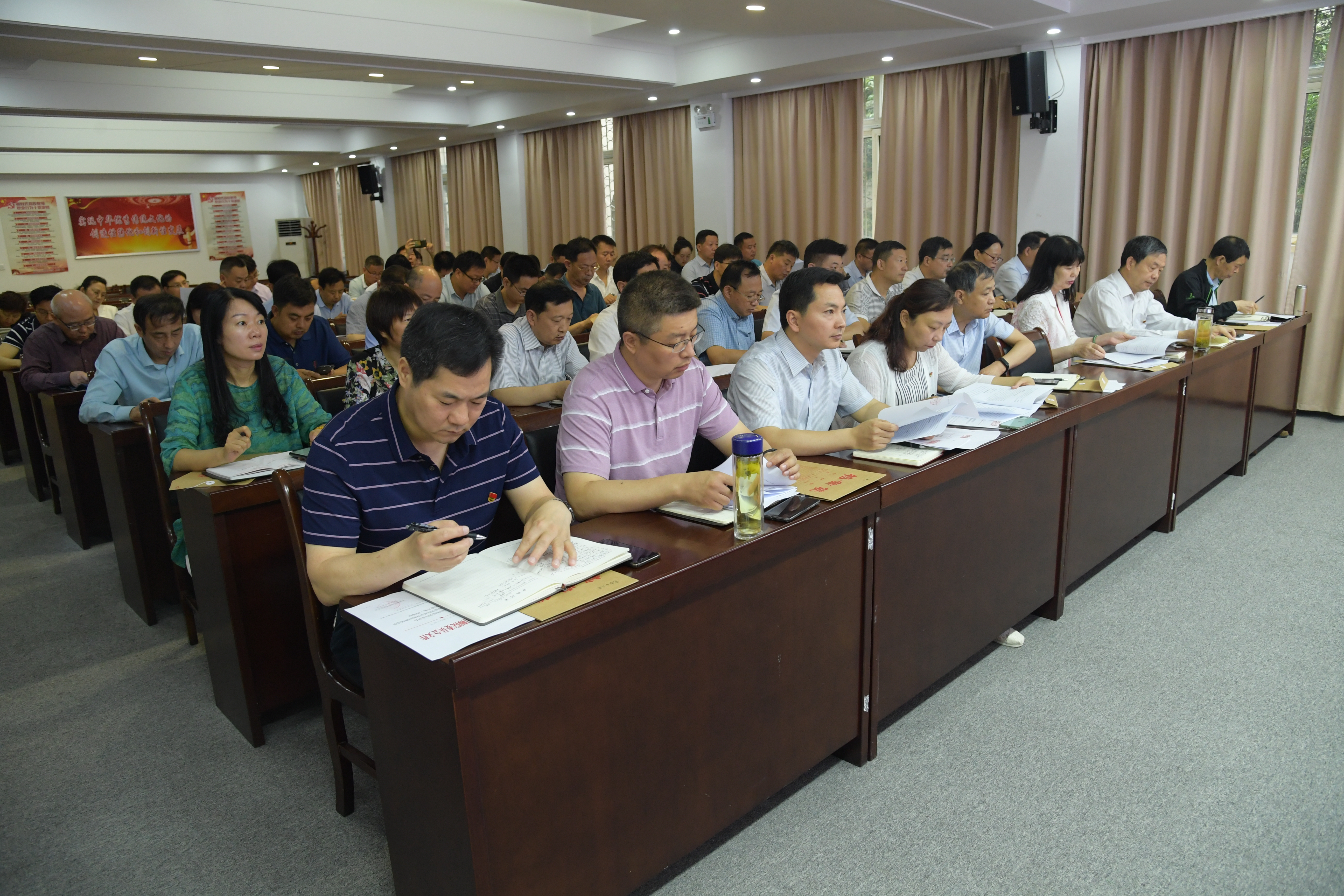 4.会议现场.JPG