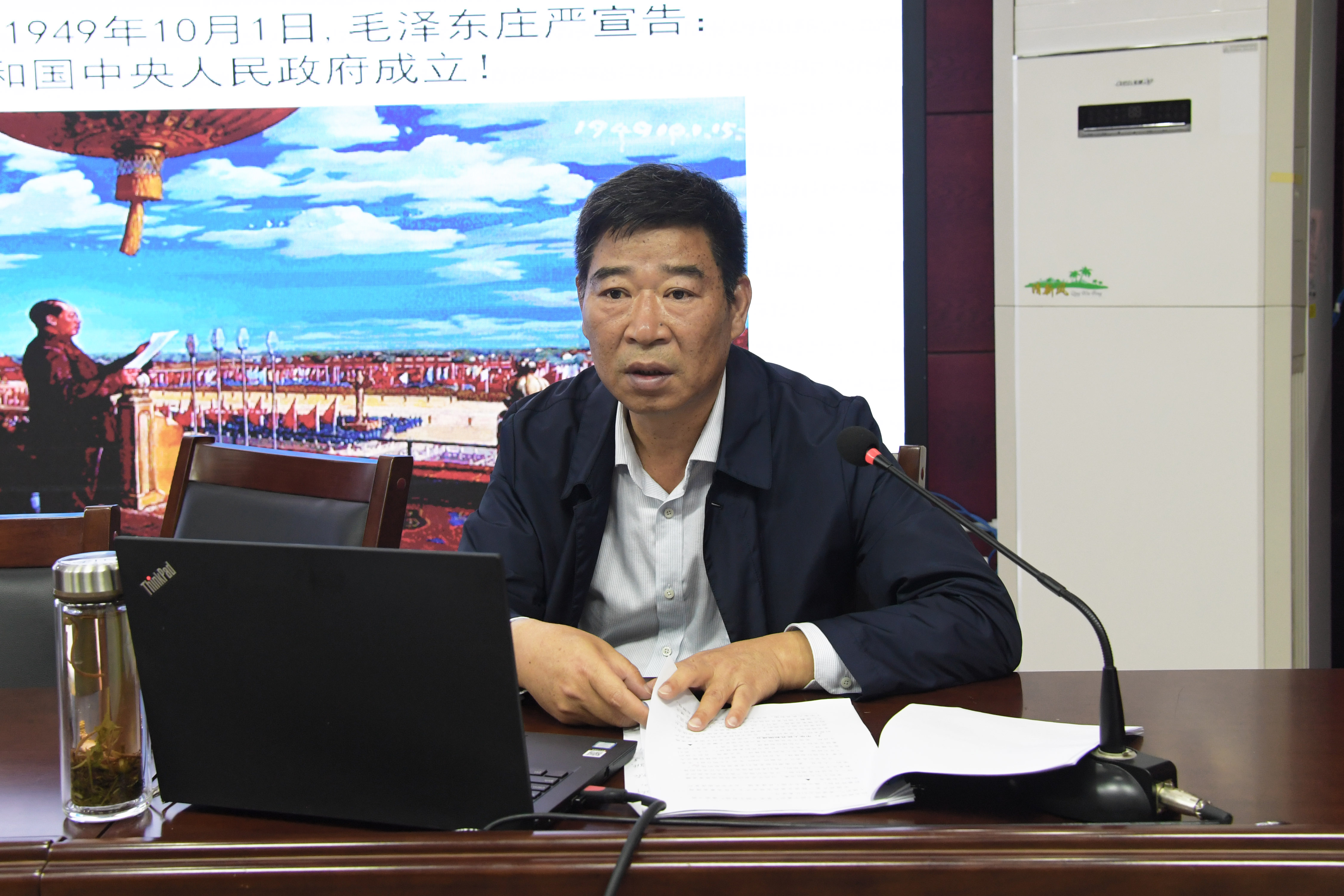 2副校长朱其春作党史学习教育专题报告.jpg