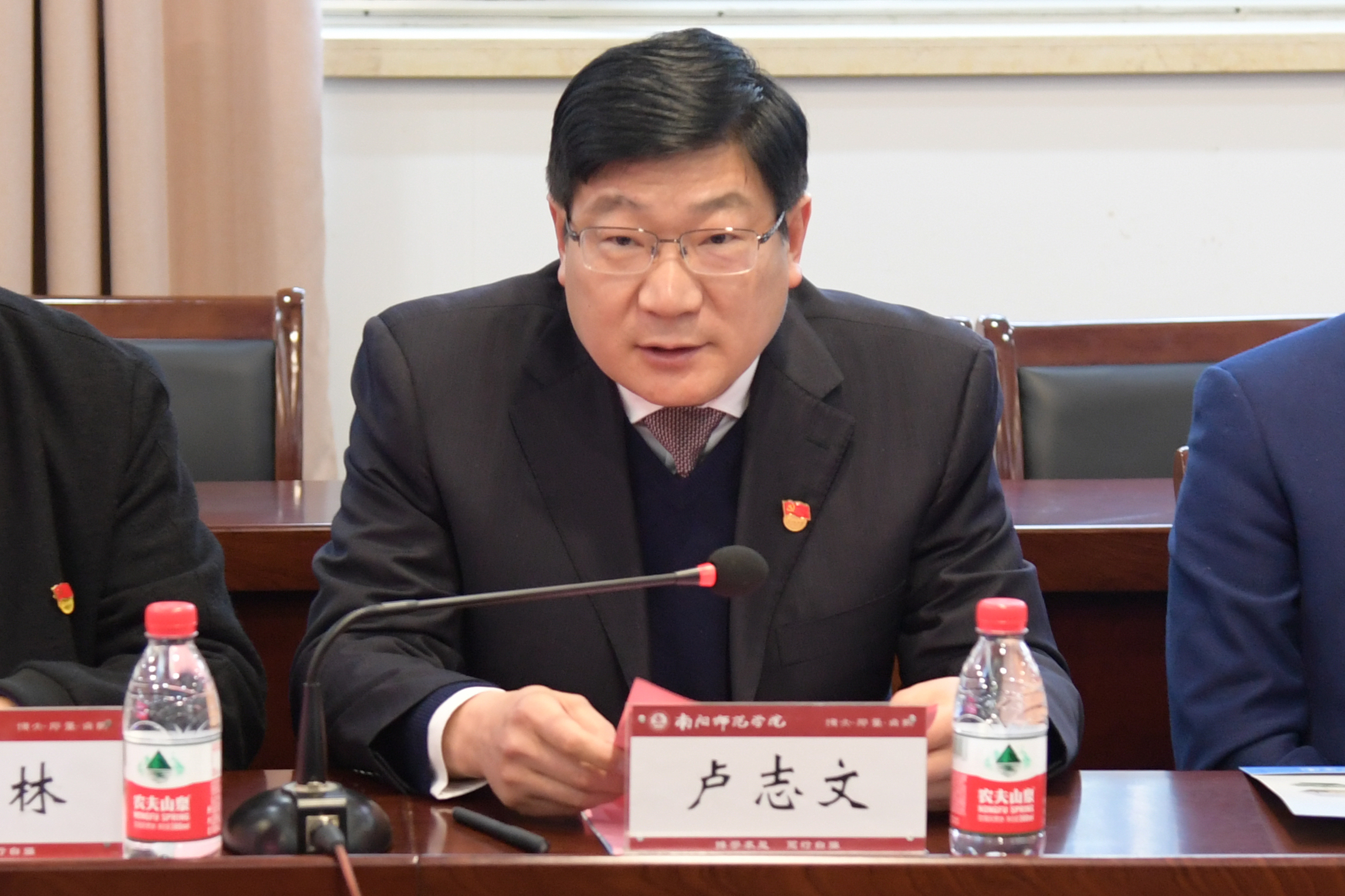 6校党委书记卢志文致辞.jpg