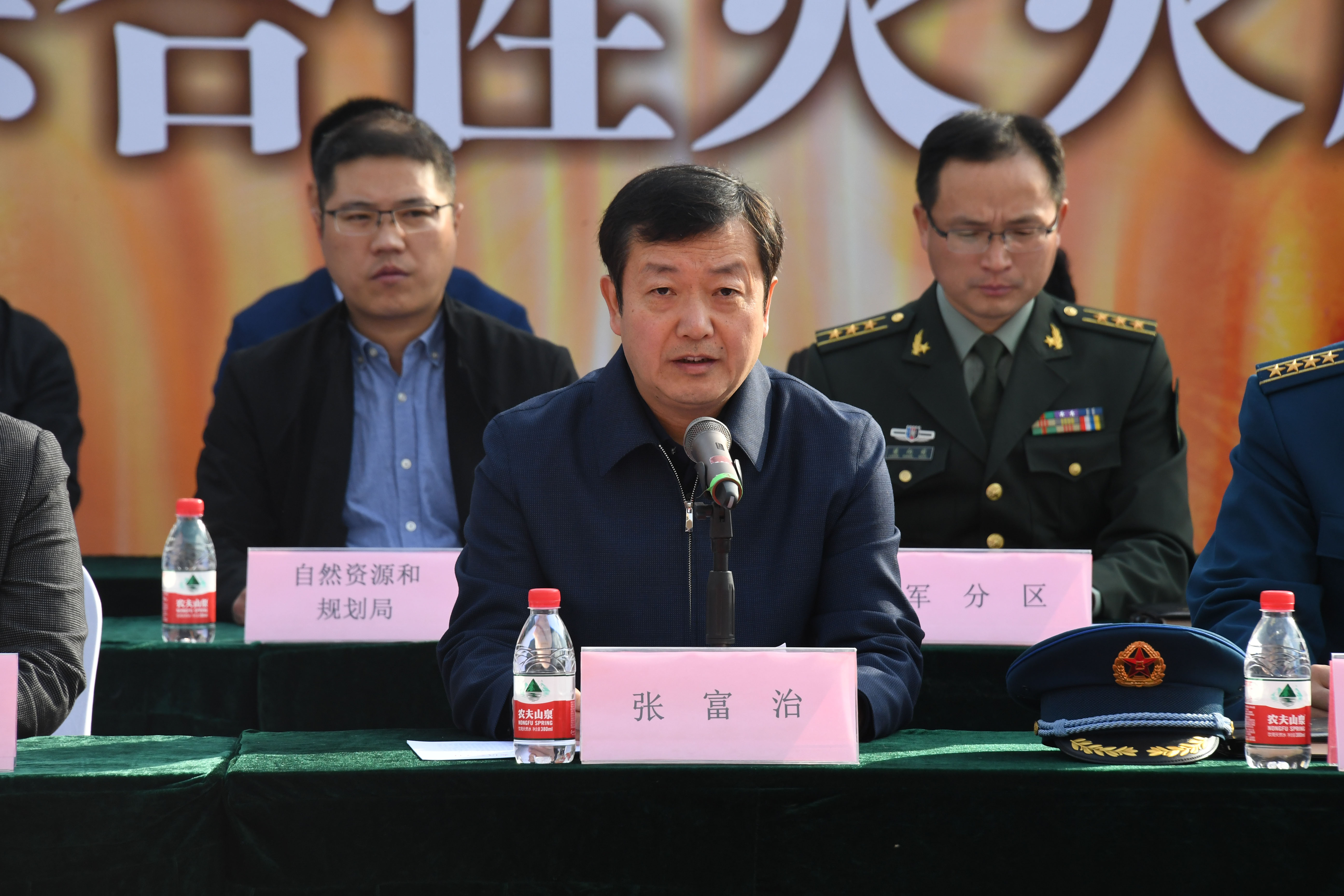 3市委常委、宣传部长张富治讲话.jpg