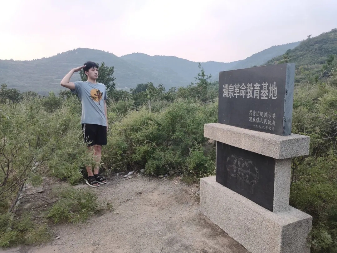 5.张新艺于山东省肥城市潮泉镇参观革命纪念馆.jpg