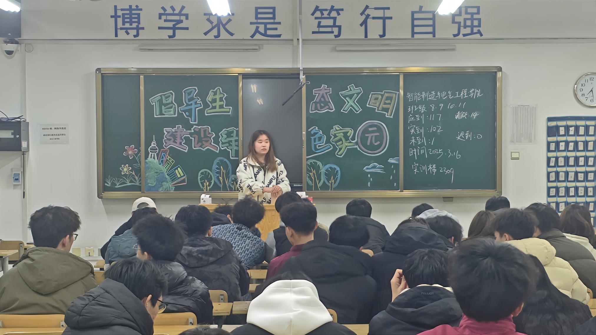 智电2.jpg