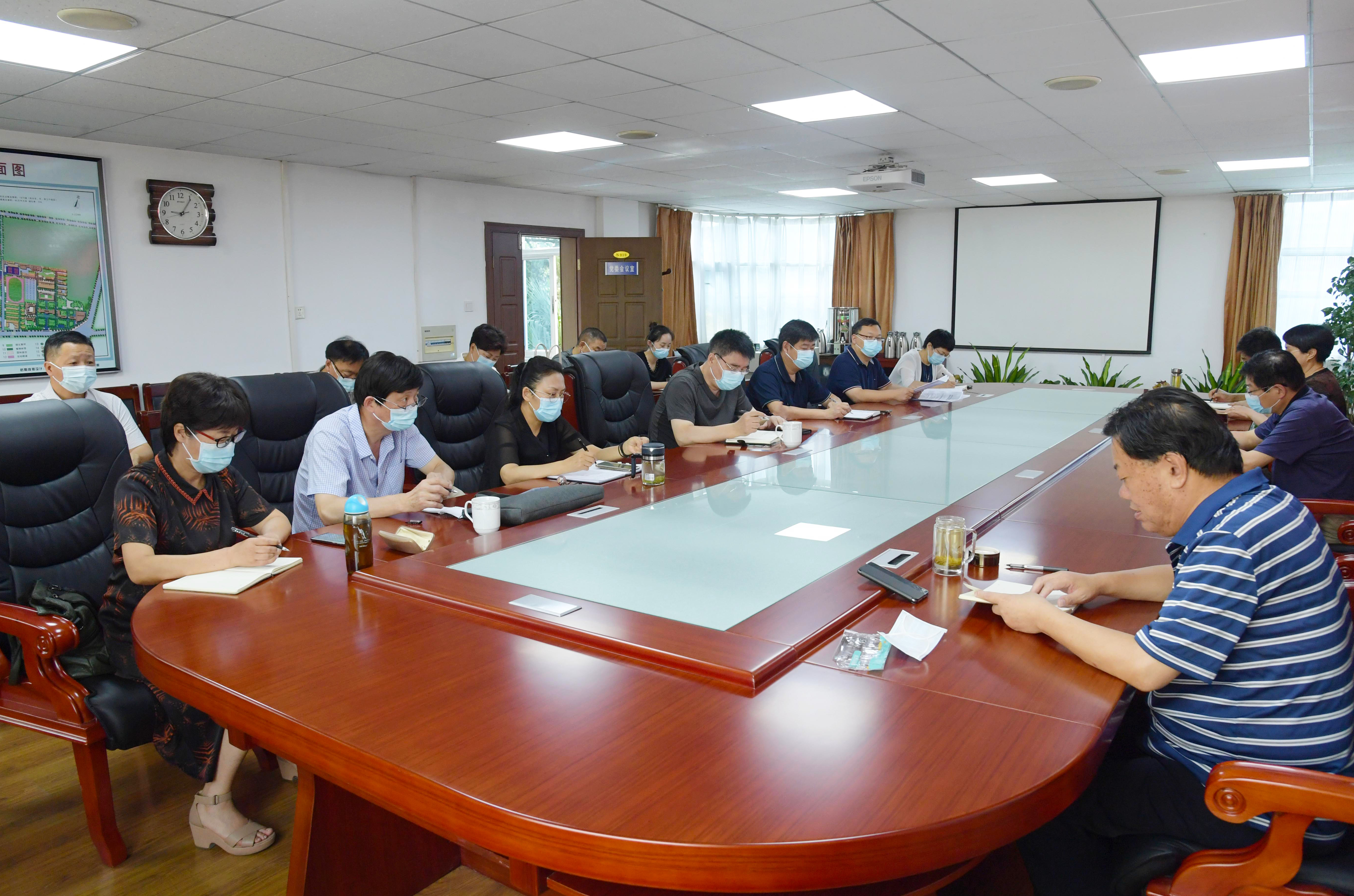 2.会议现场.jpg