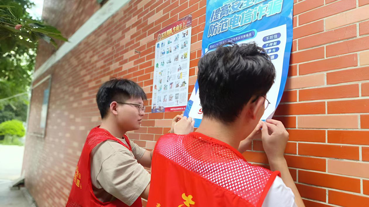王振.jpg