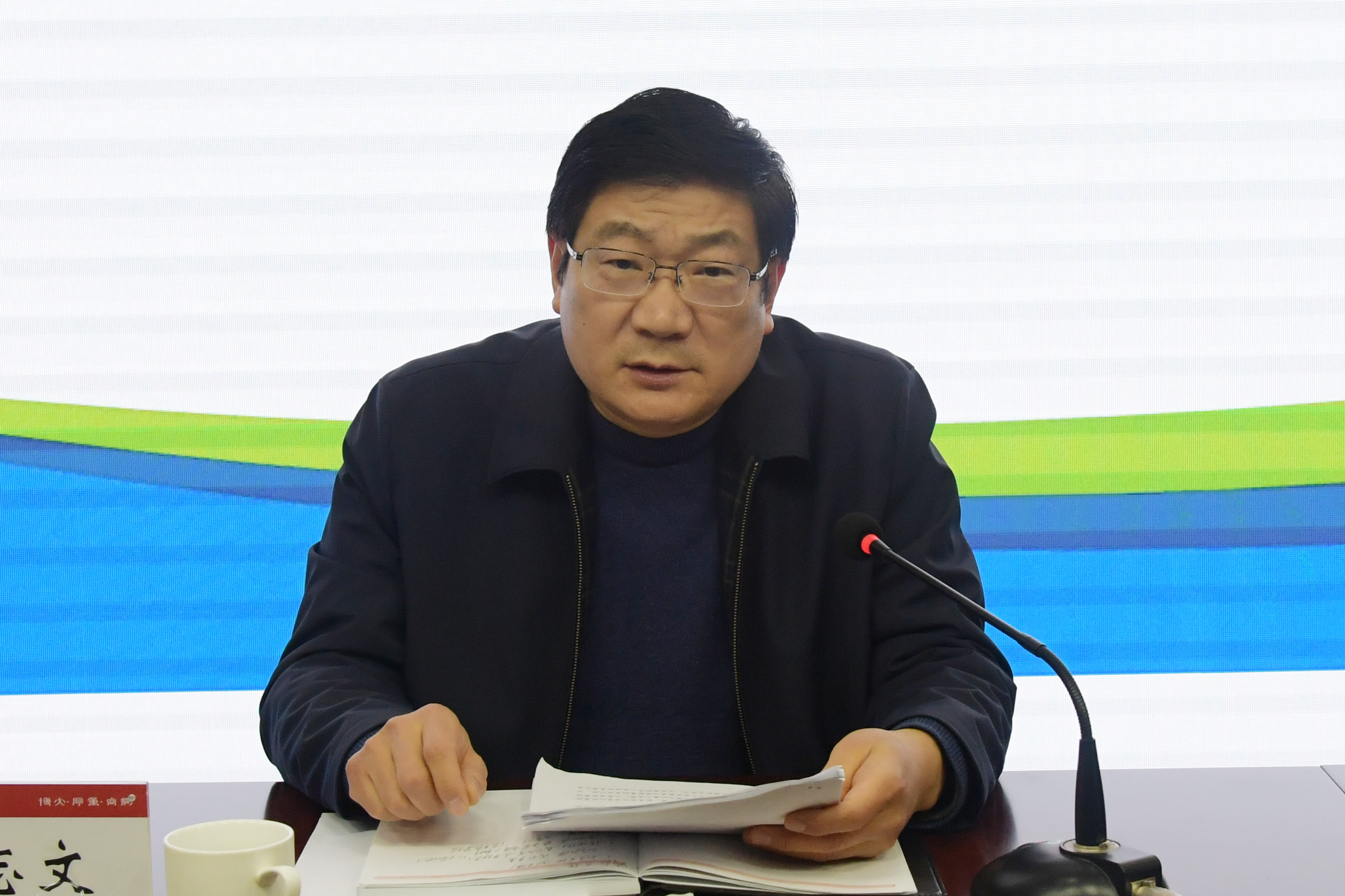3校长卢志文讲话.JPG