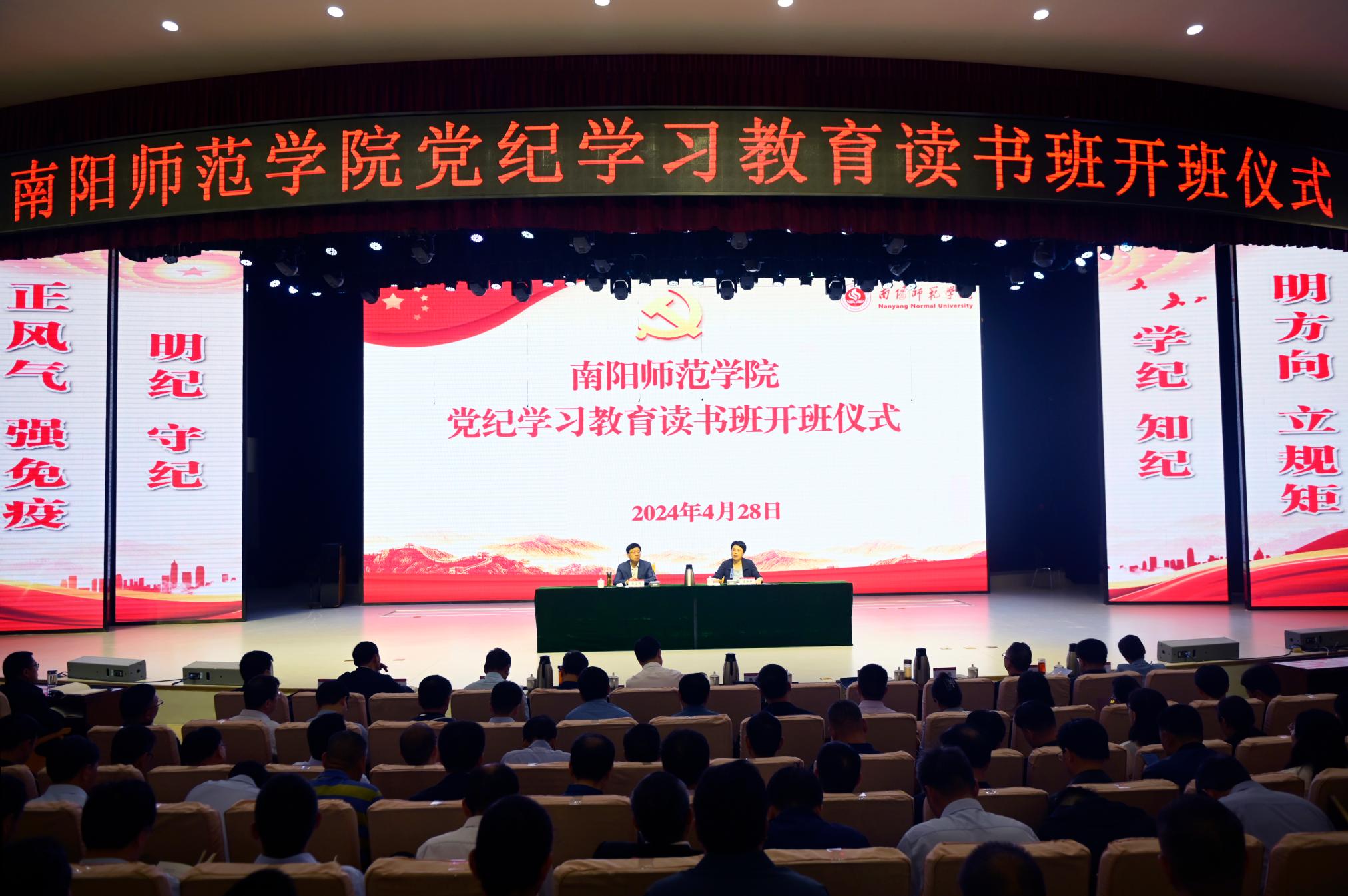 1会议现场.jpg