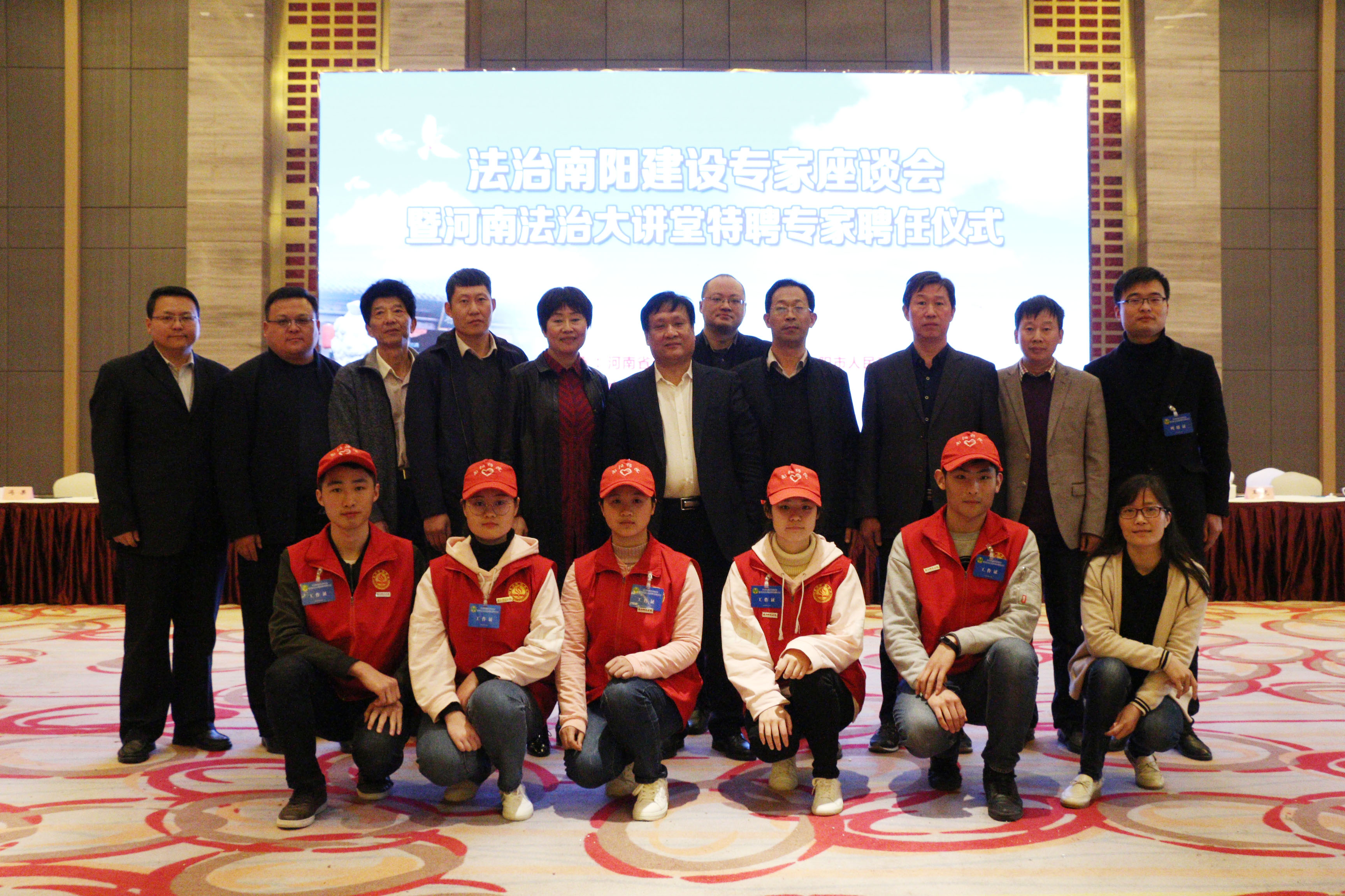2我校参会代表合影.JPG