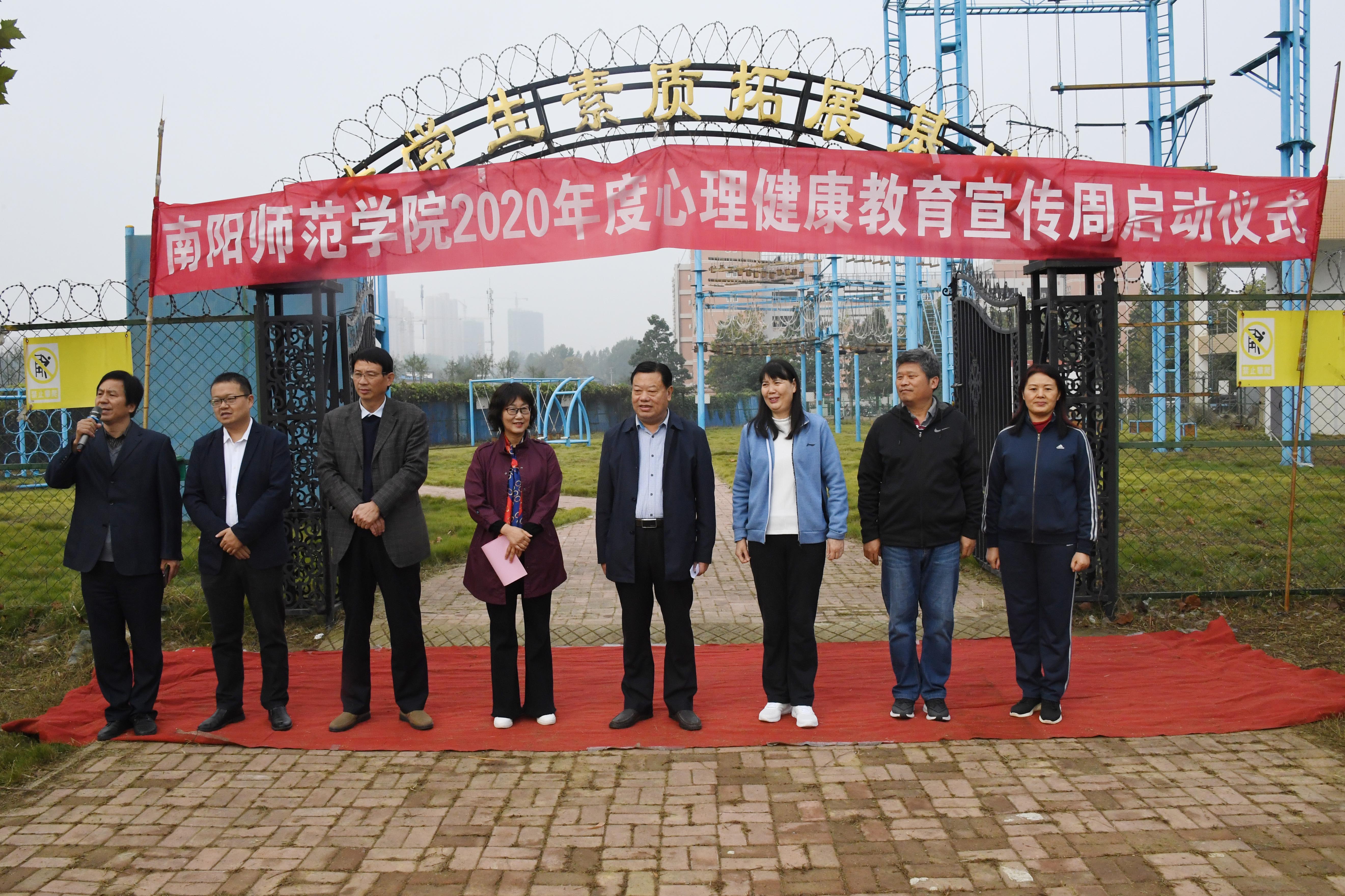 1启动仪式现场.JPG