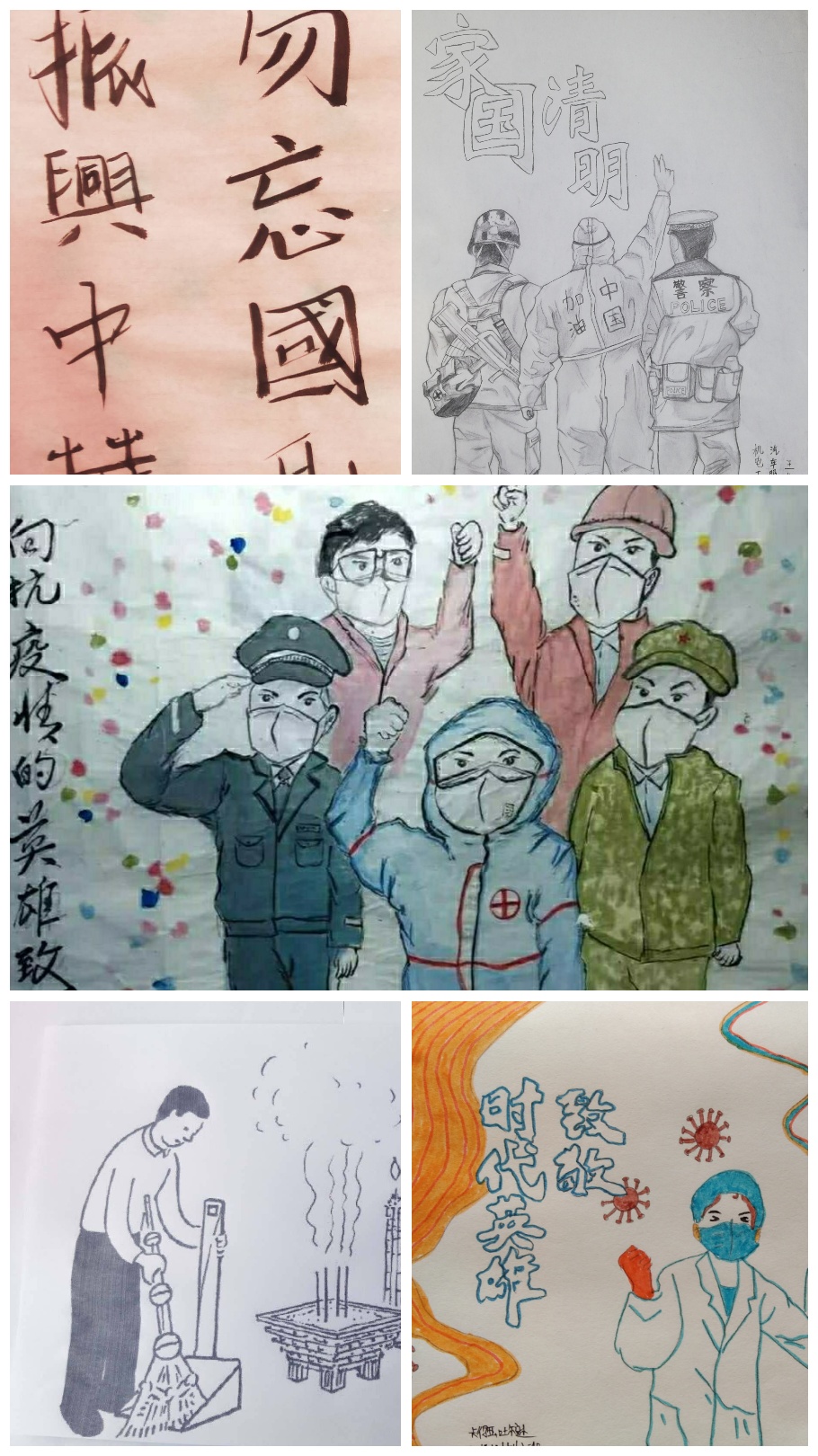 机电工程学院学生通过书法绘画作品加深对民族精神含义的理解.jpg