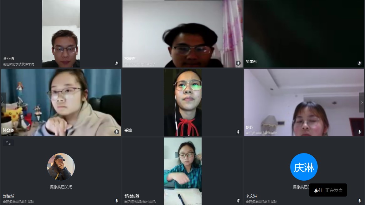 软件学院讨论社会主义制度.jpg