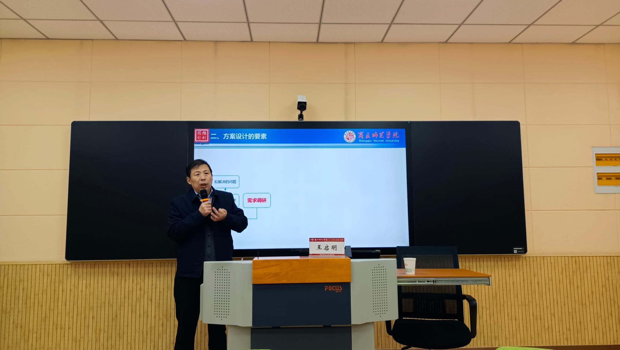 微信图片_20250224092910.jpg