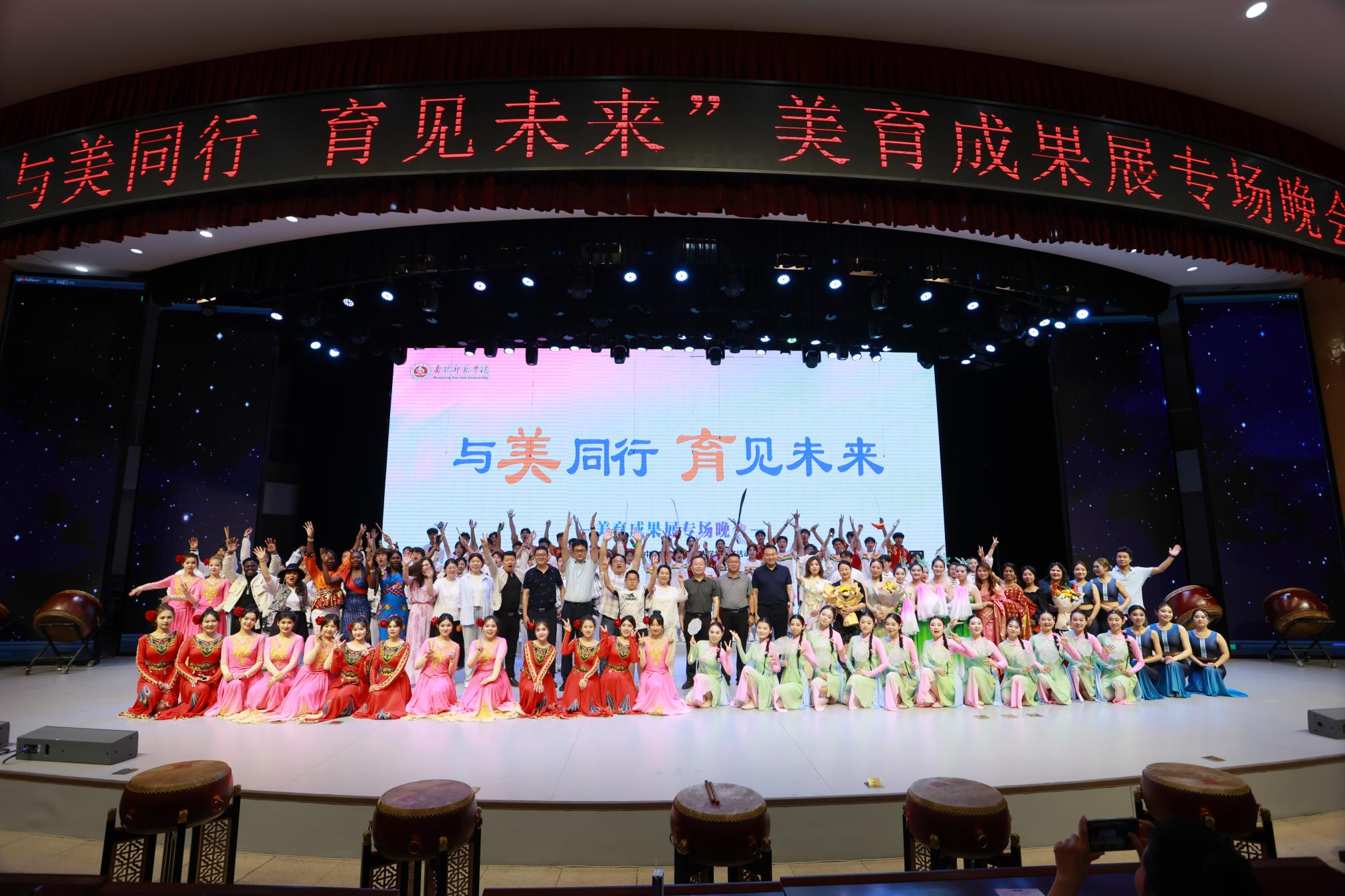 微信图片_20240601222400.jpg