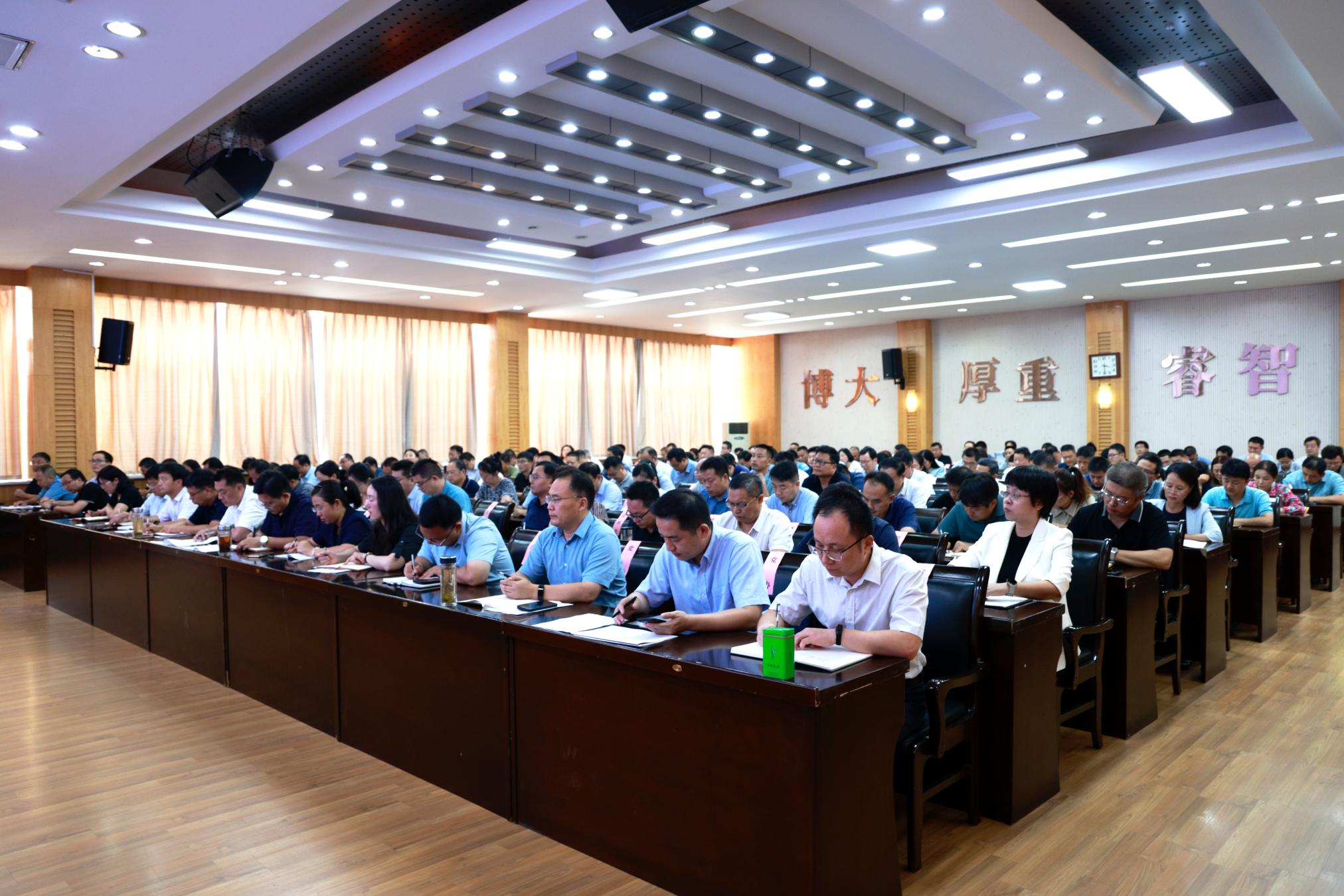 4会议现场.jpg