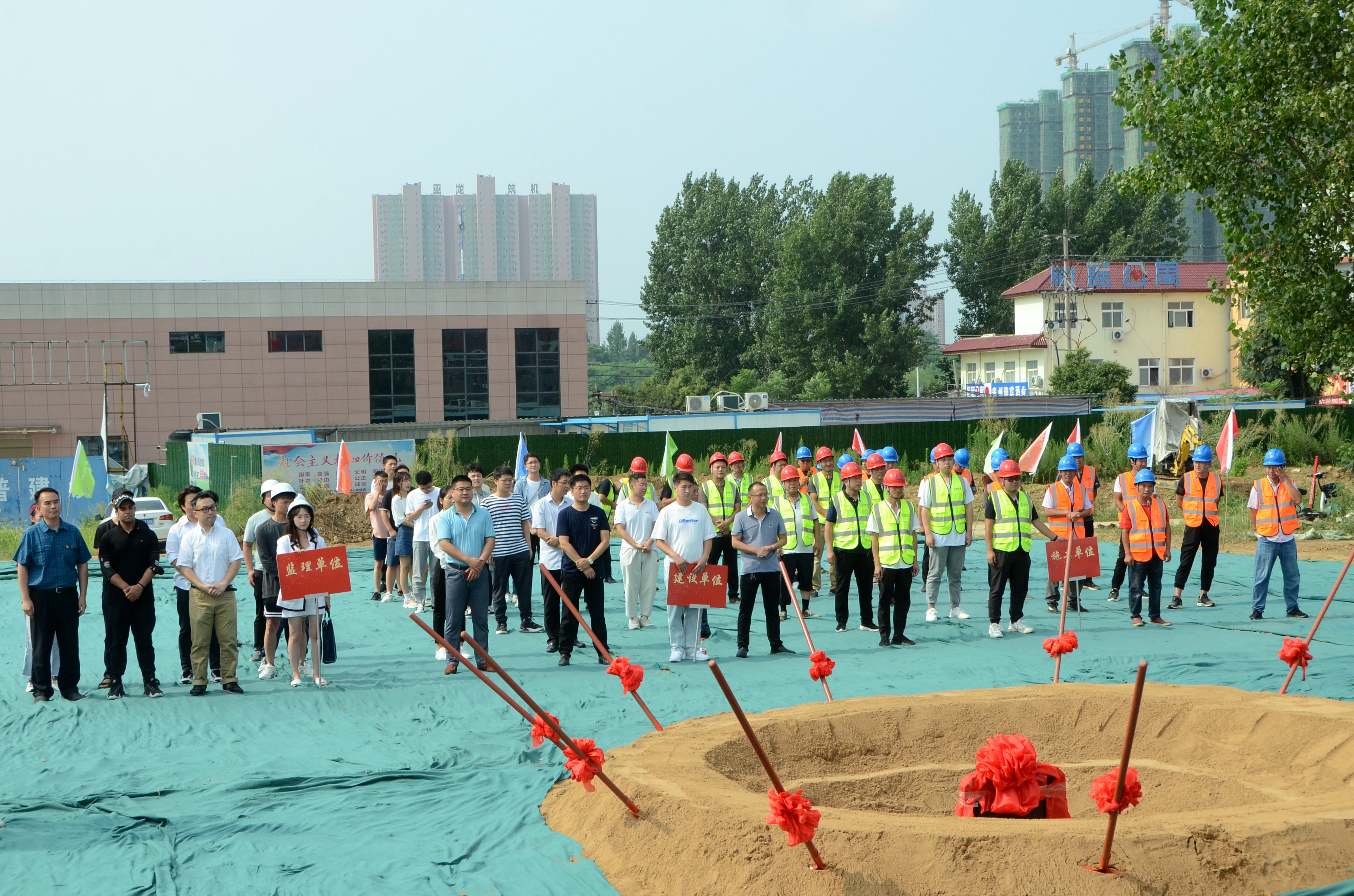 5.开工仪式现场.JPG