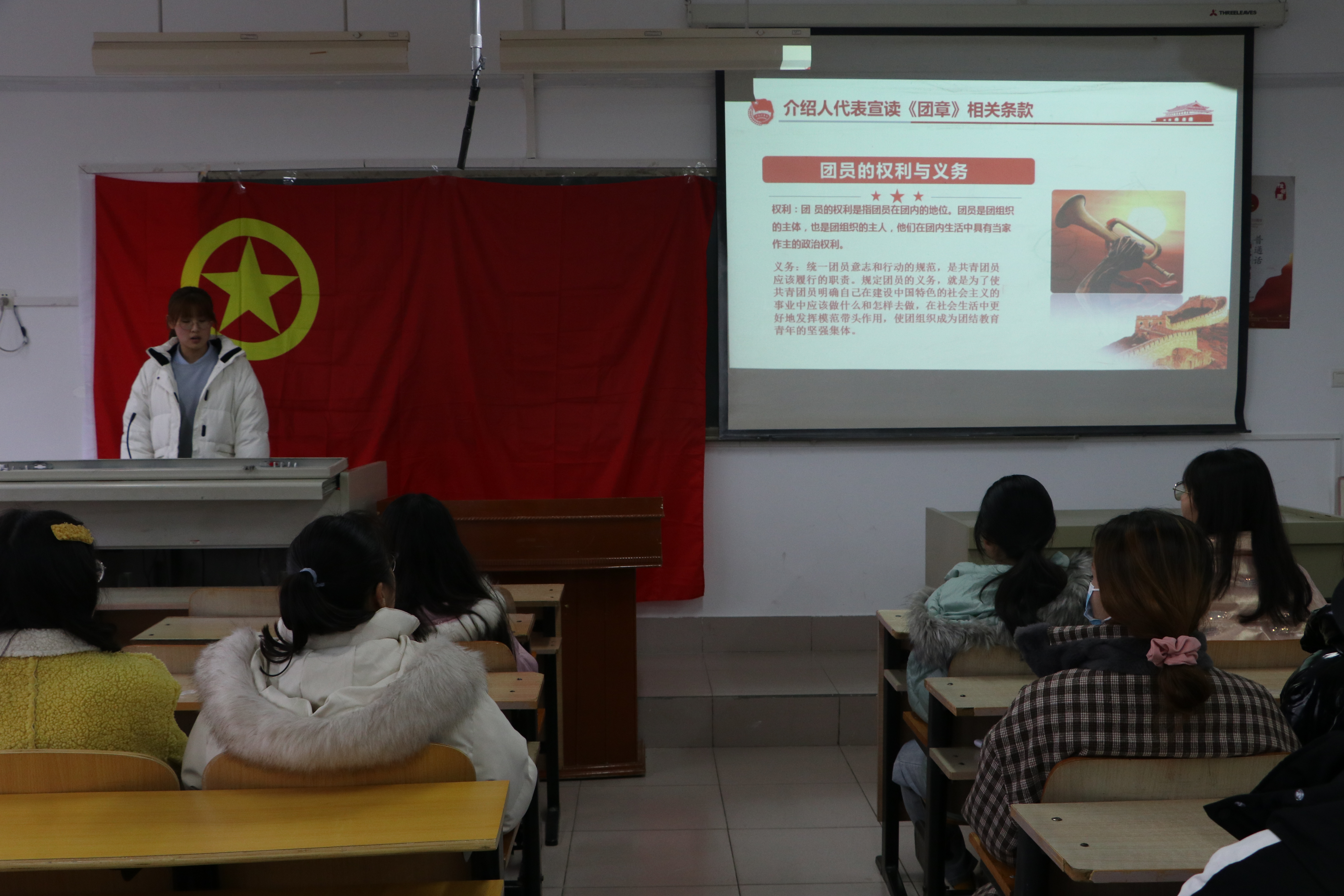 文学院2020年新团员入团宣誓仪式 .JPG