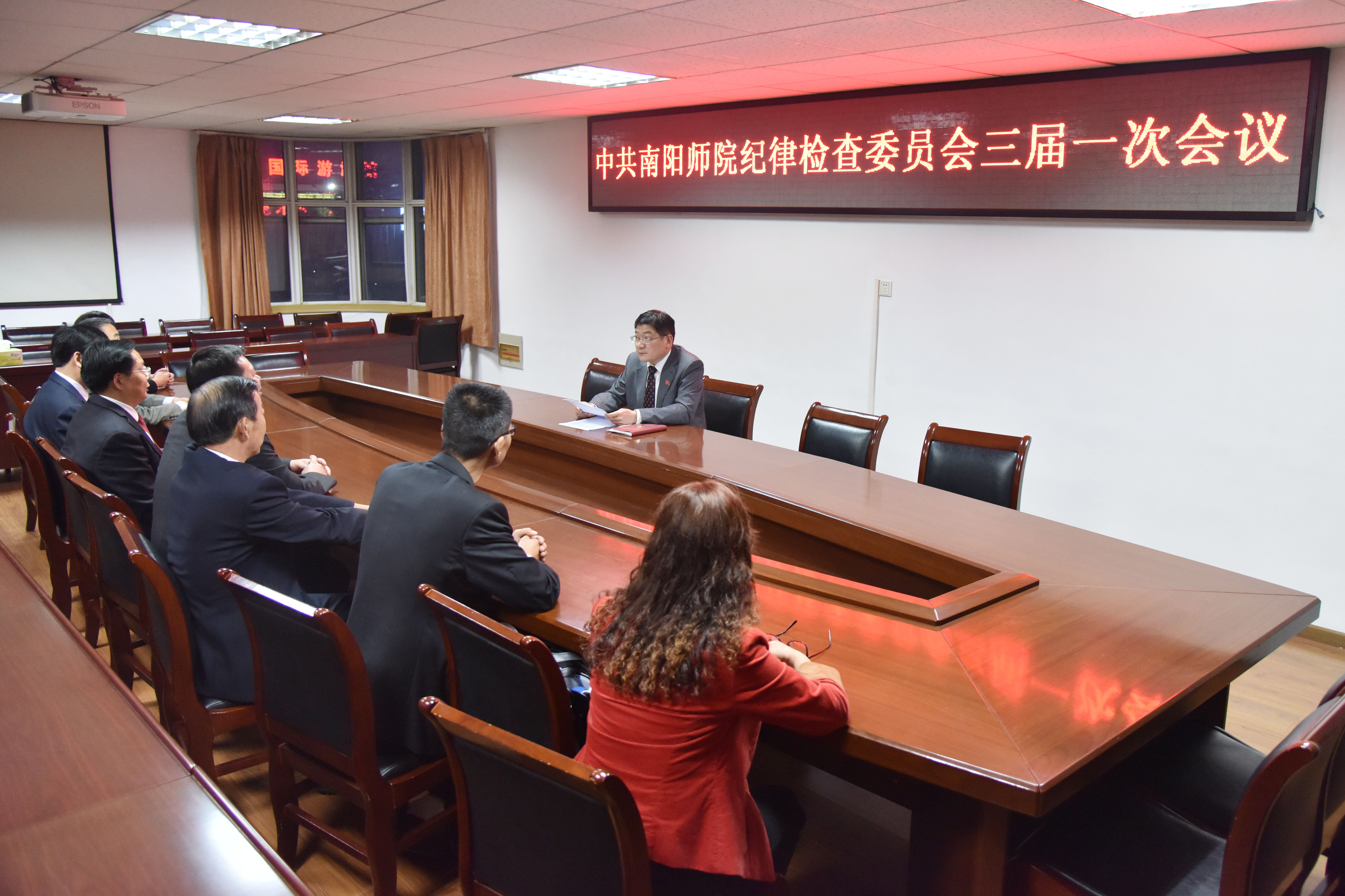 2会议现场.JPG