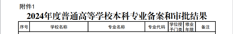 image1.png
