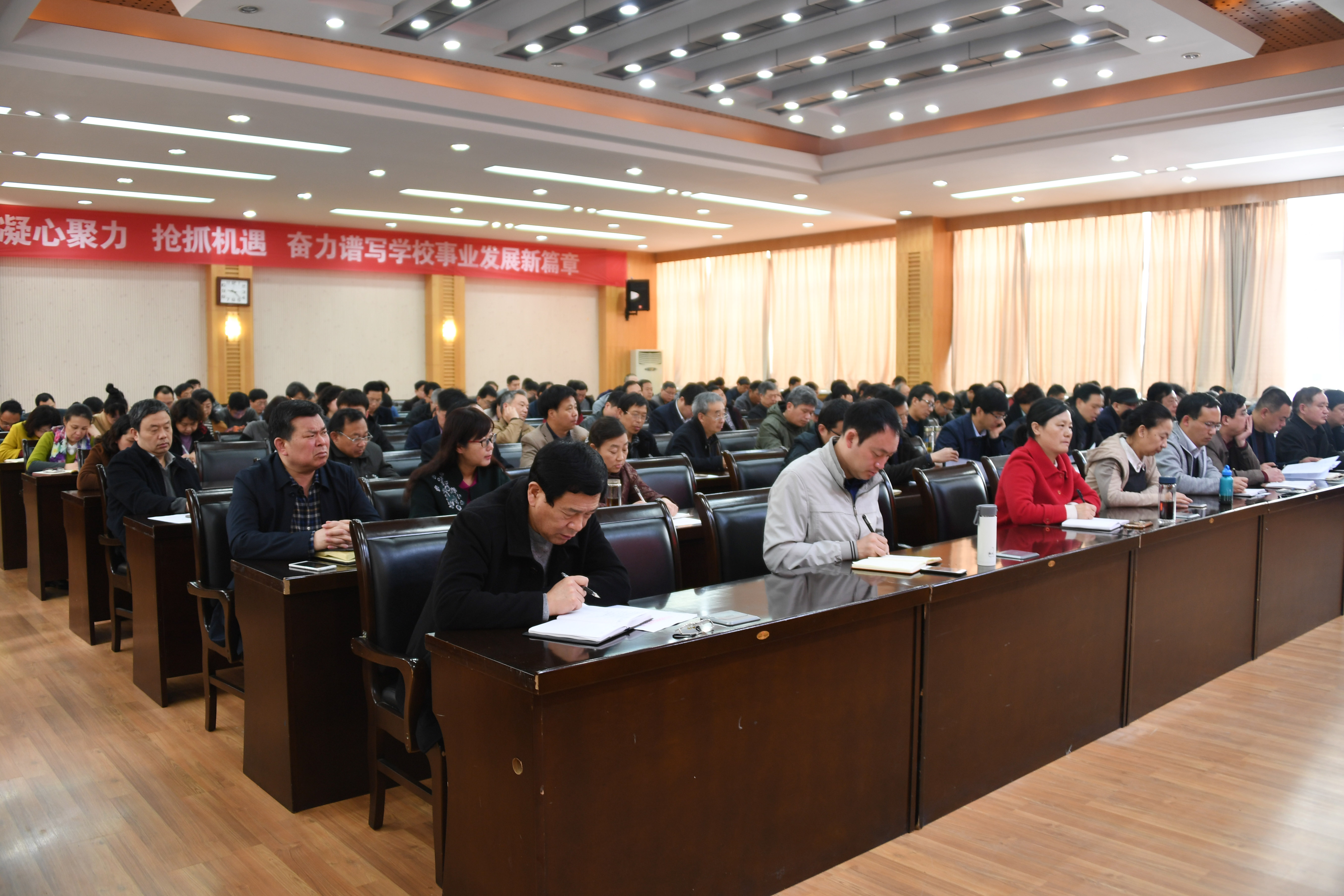 5会议现场.JPG