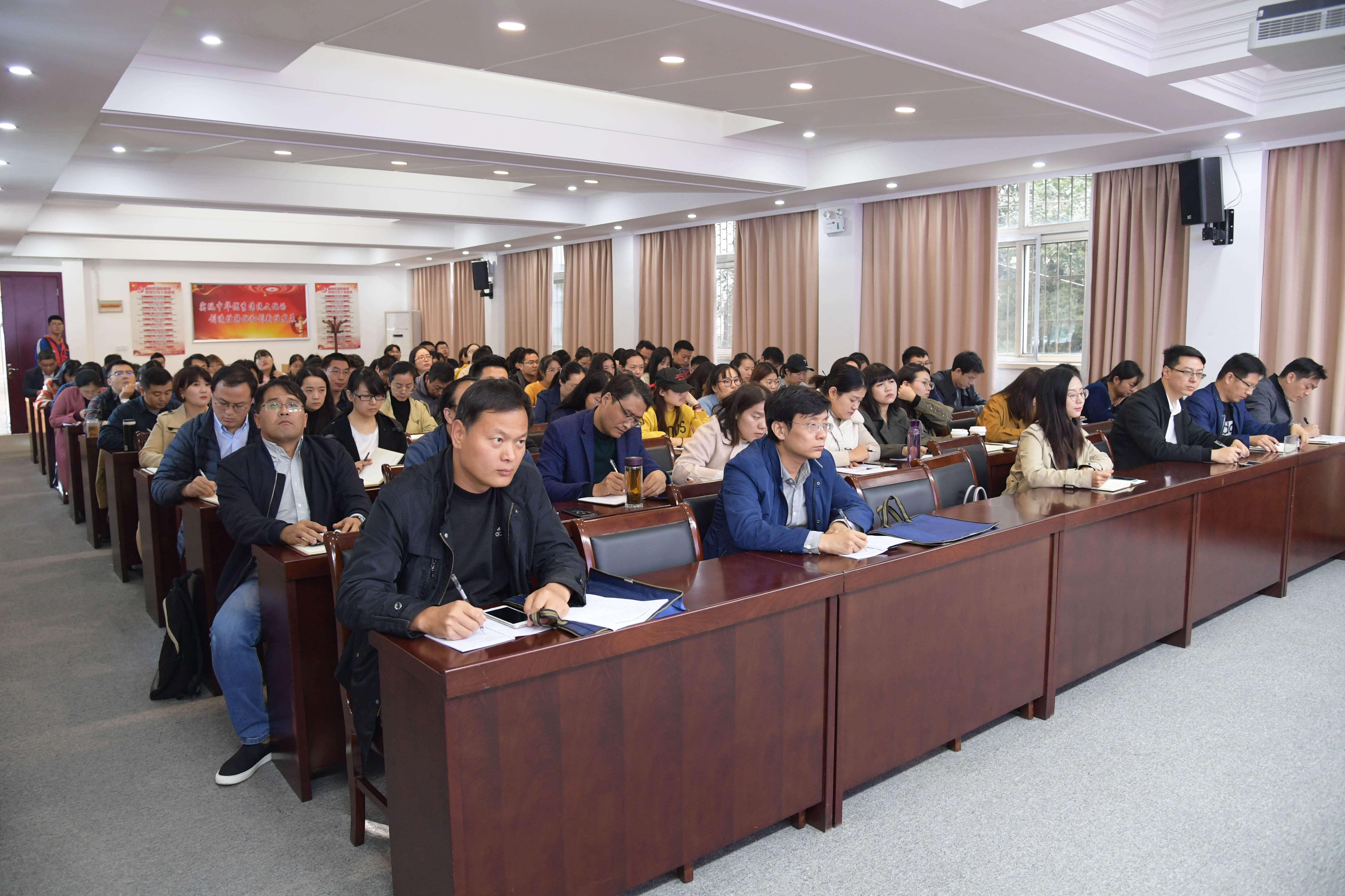 4会议现场.jpg
