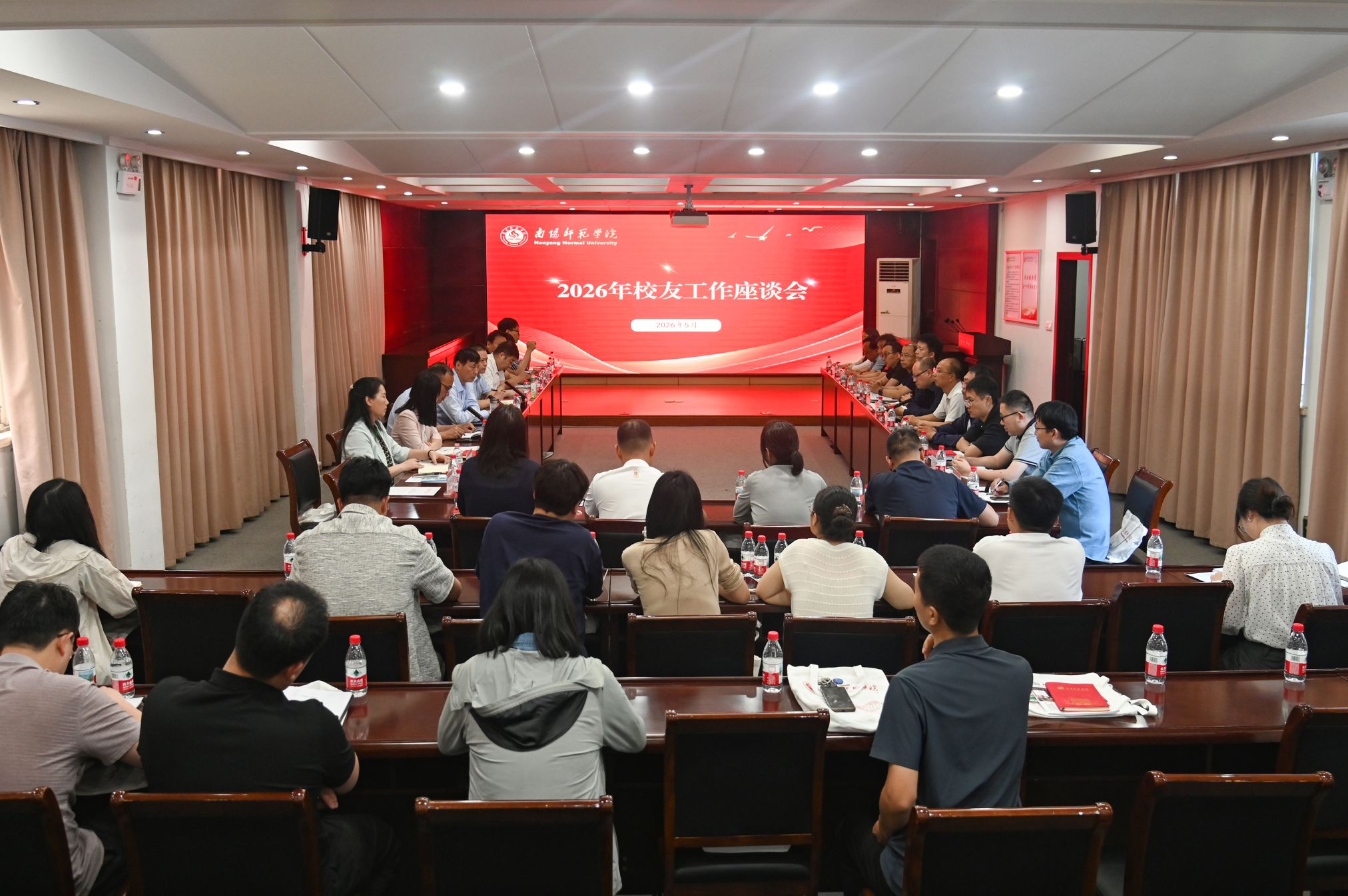 校友会.JPG