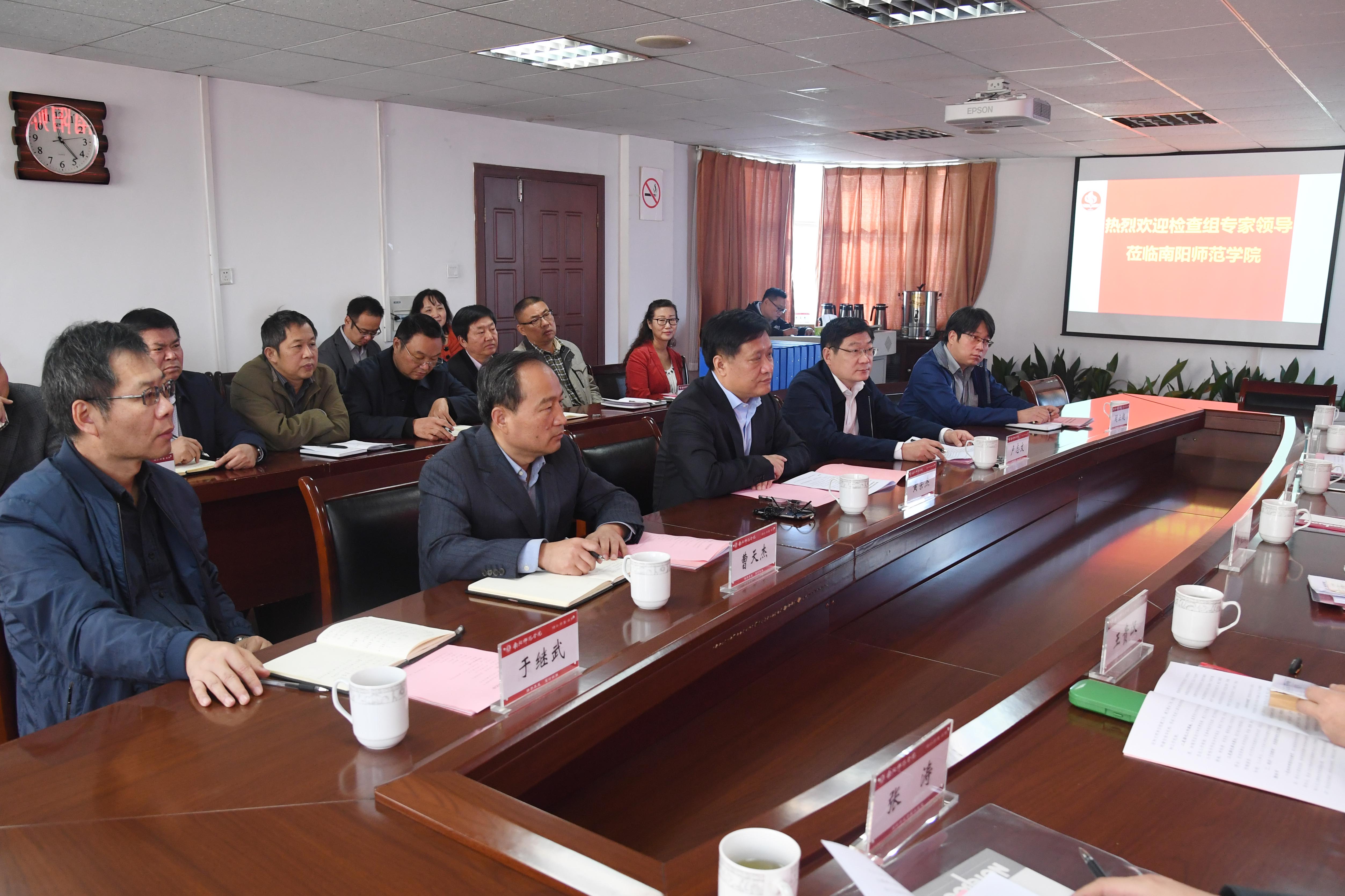 2汇报会现场.jpg