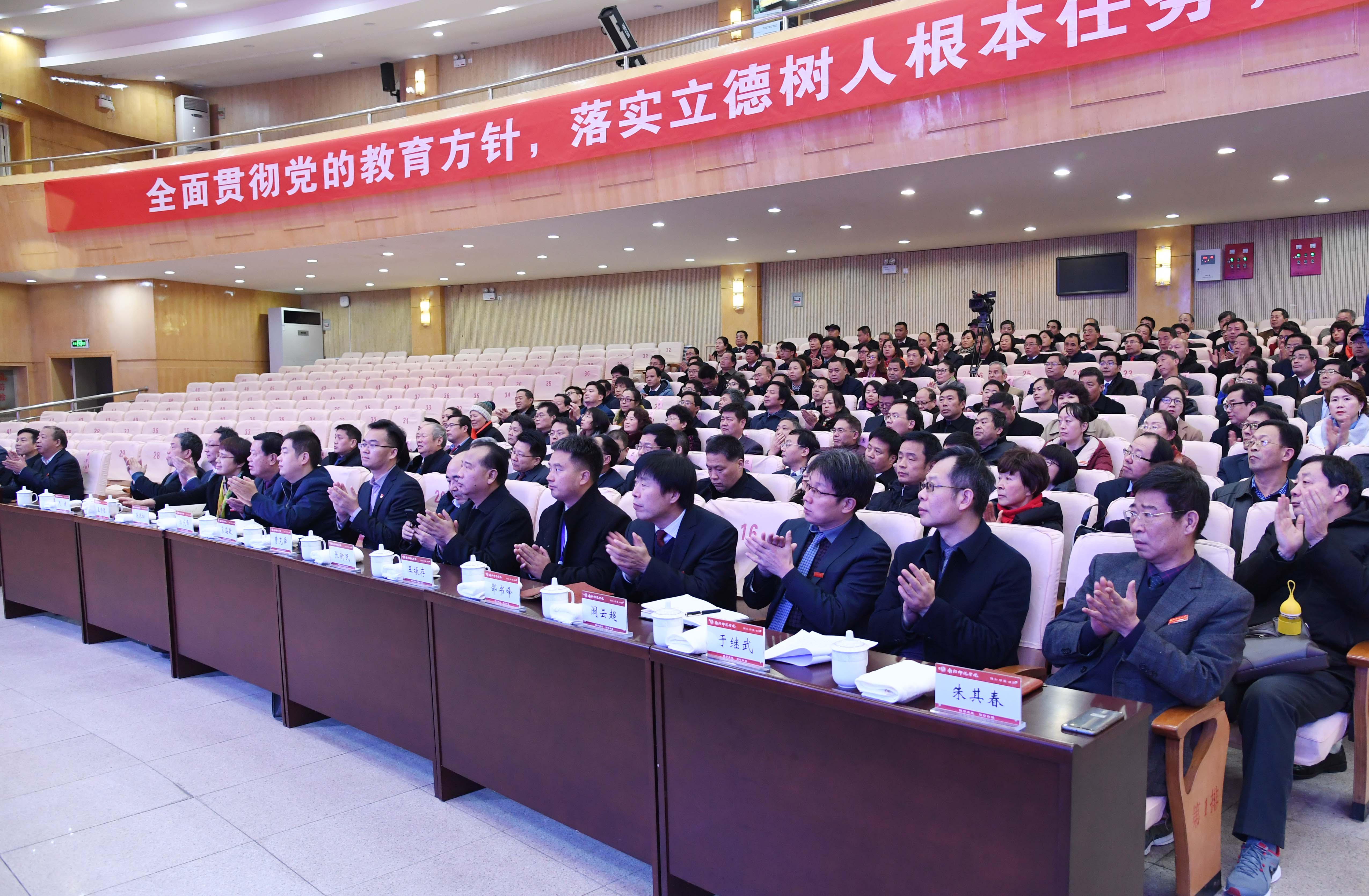 7会议现场.JPG