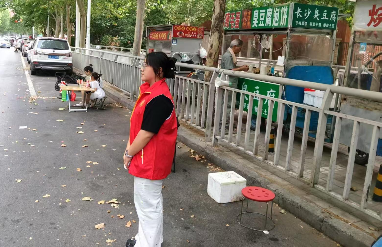 张琳瑶.png