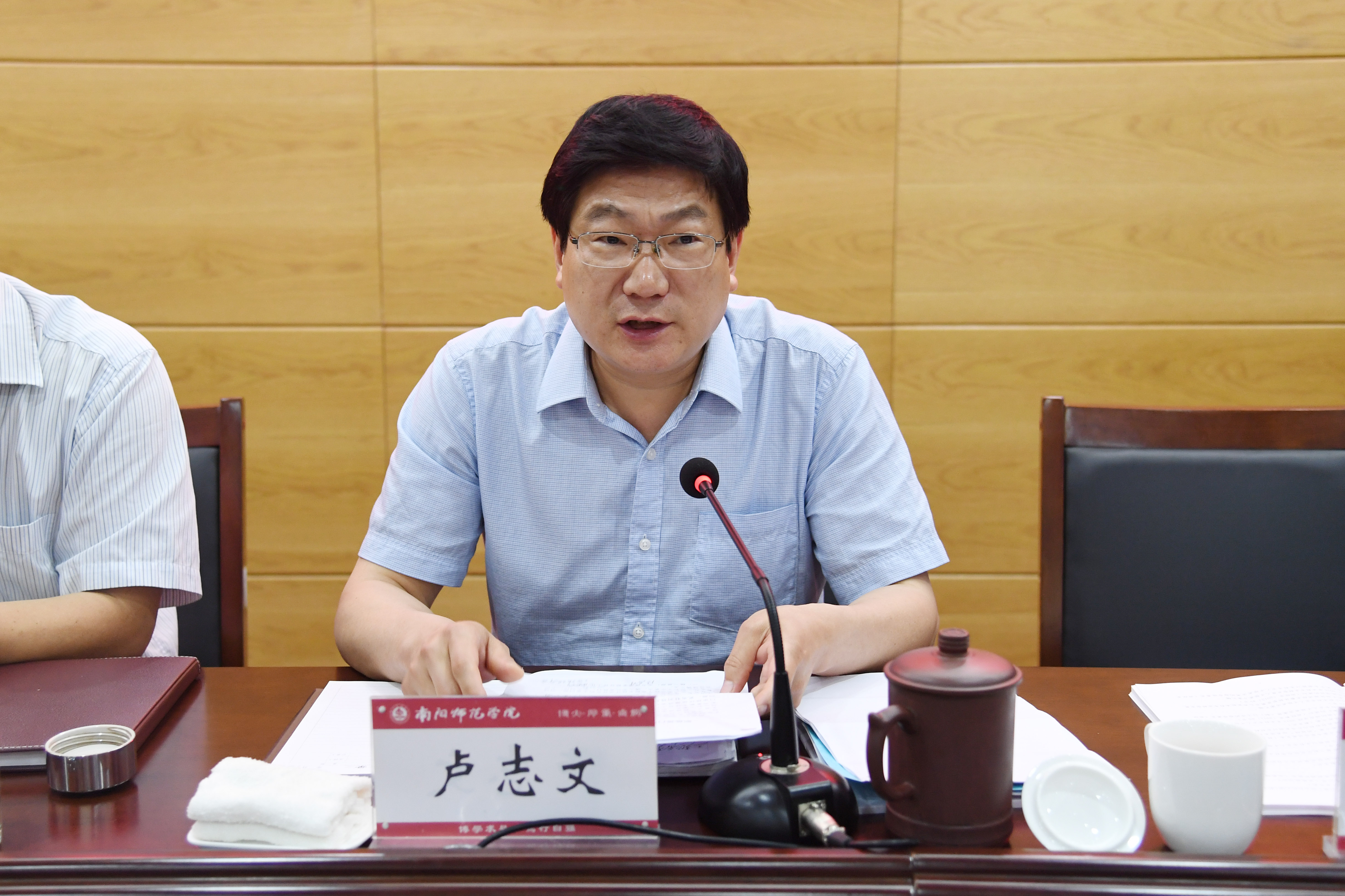 3校长卢志文讲话.JPG