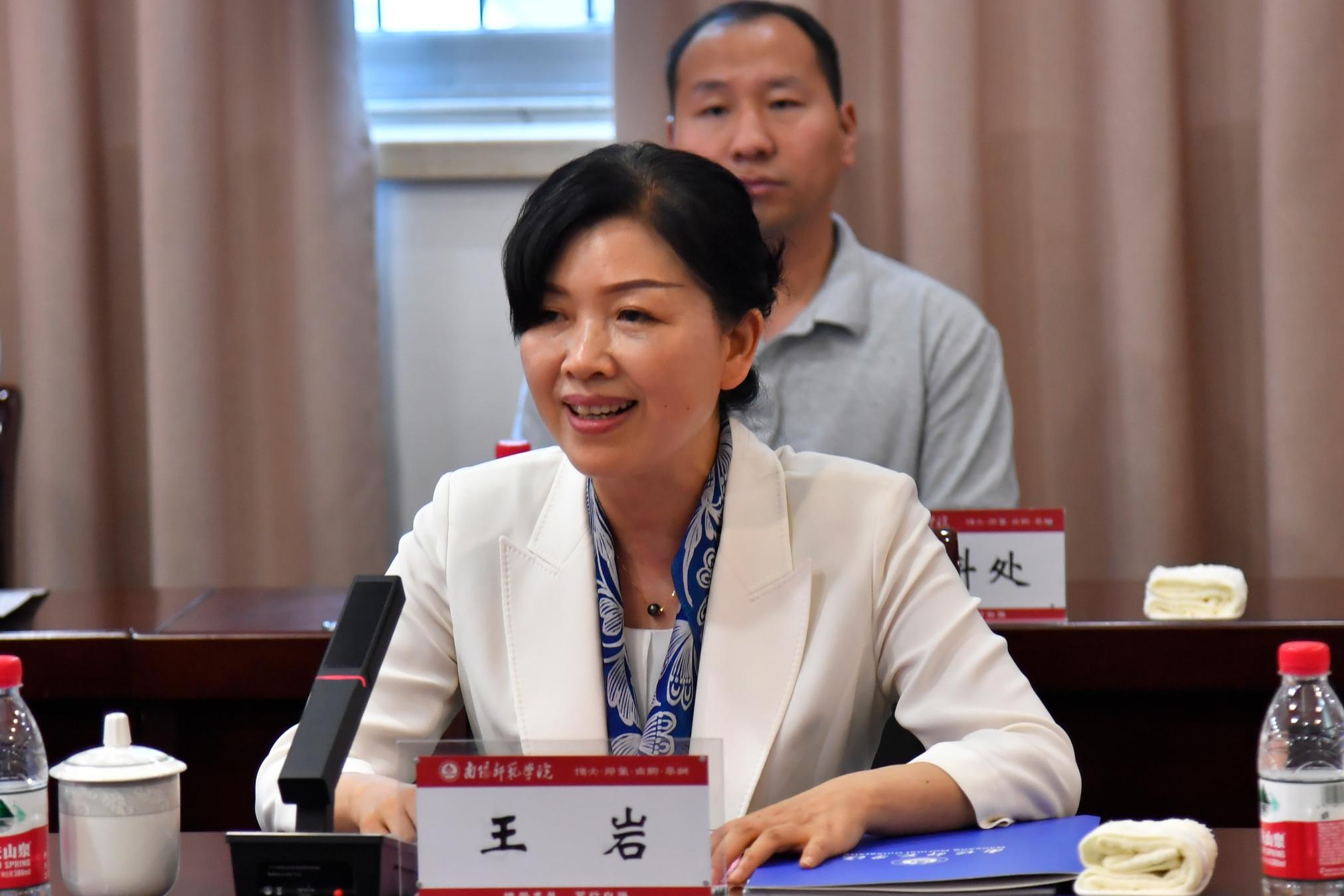 2副校长王岩致辞.jpg