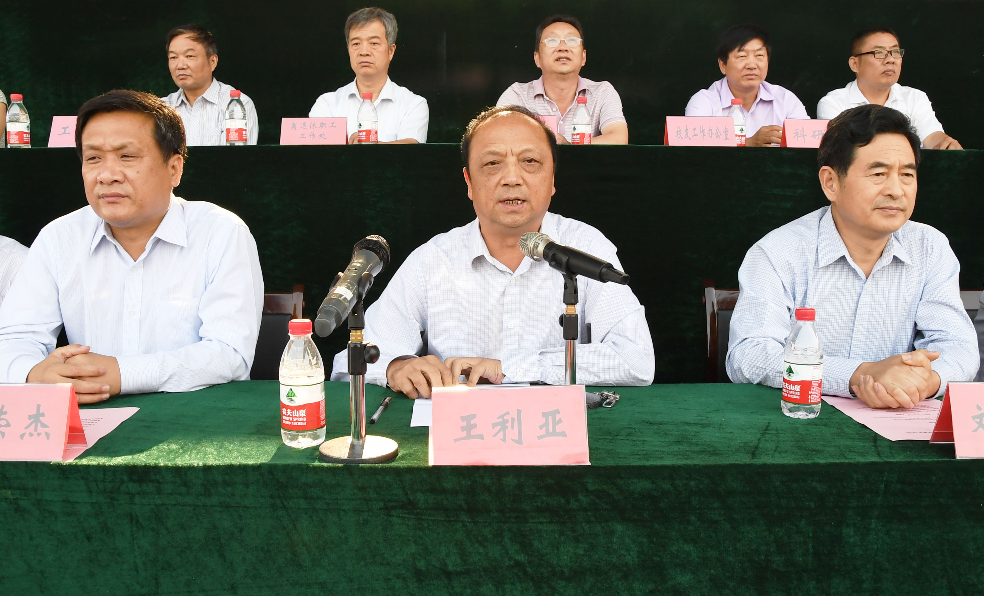 5校长王利亚讲话.jpg