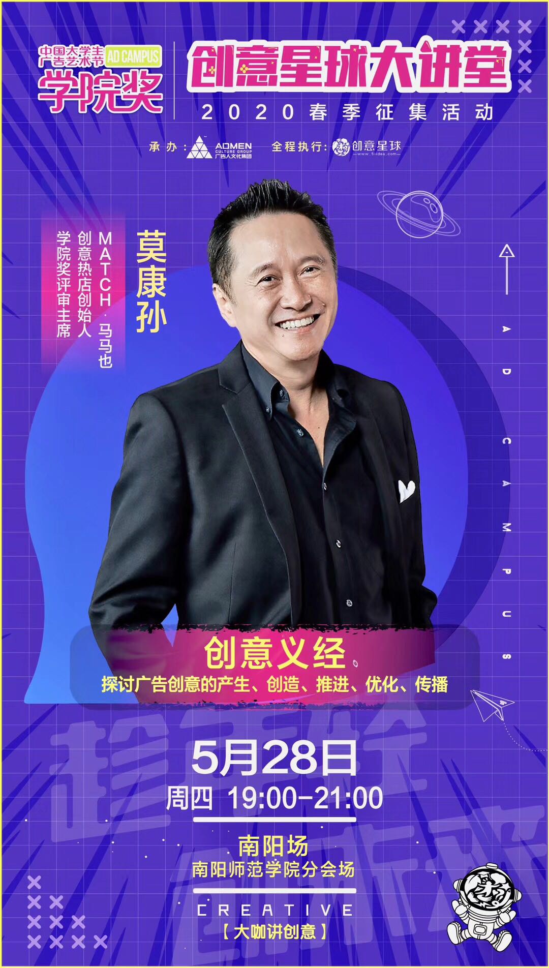 学院奖新闻图片.jpg