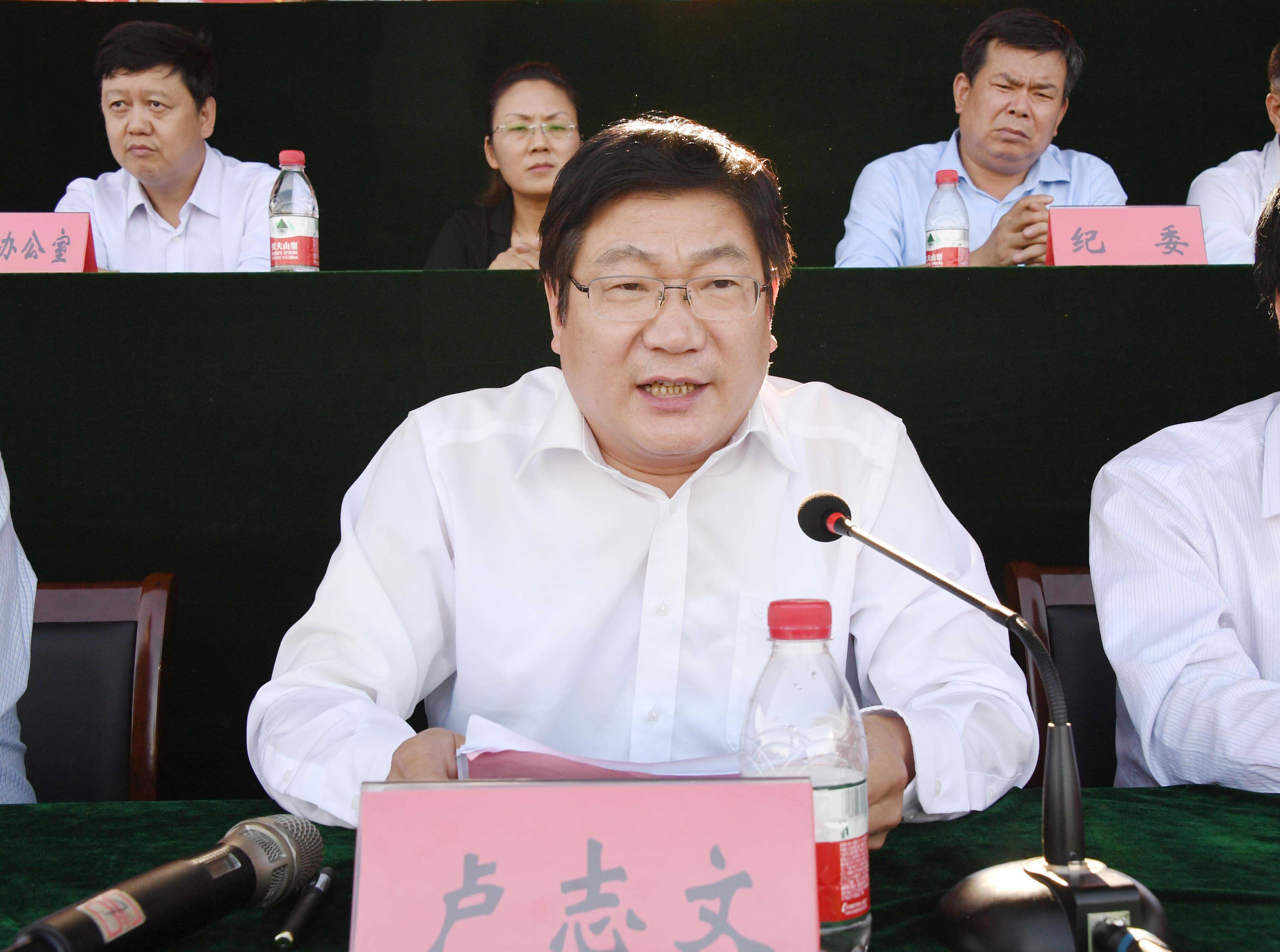 5校长卢志文讲话.jpg