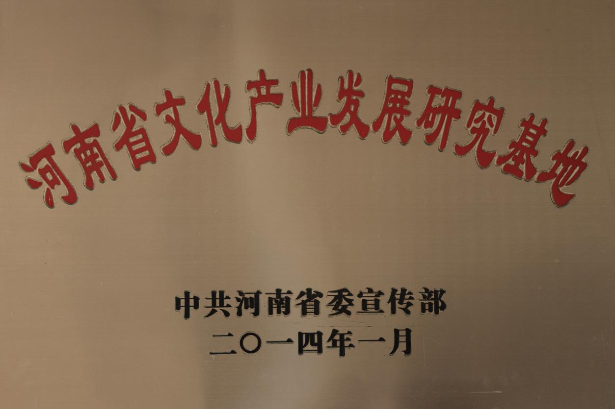 image9.jpeg