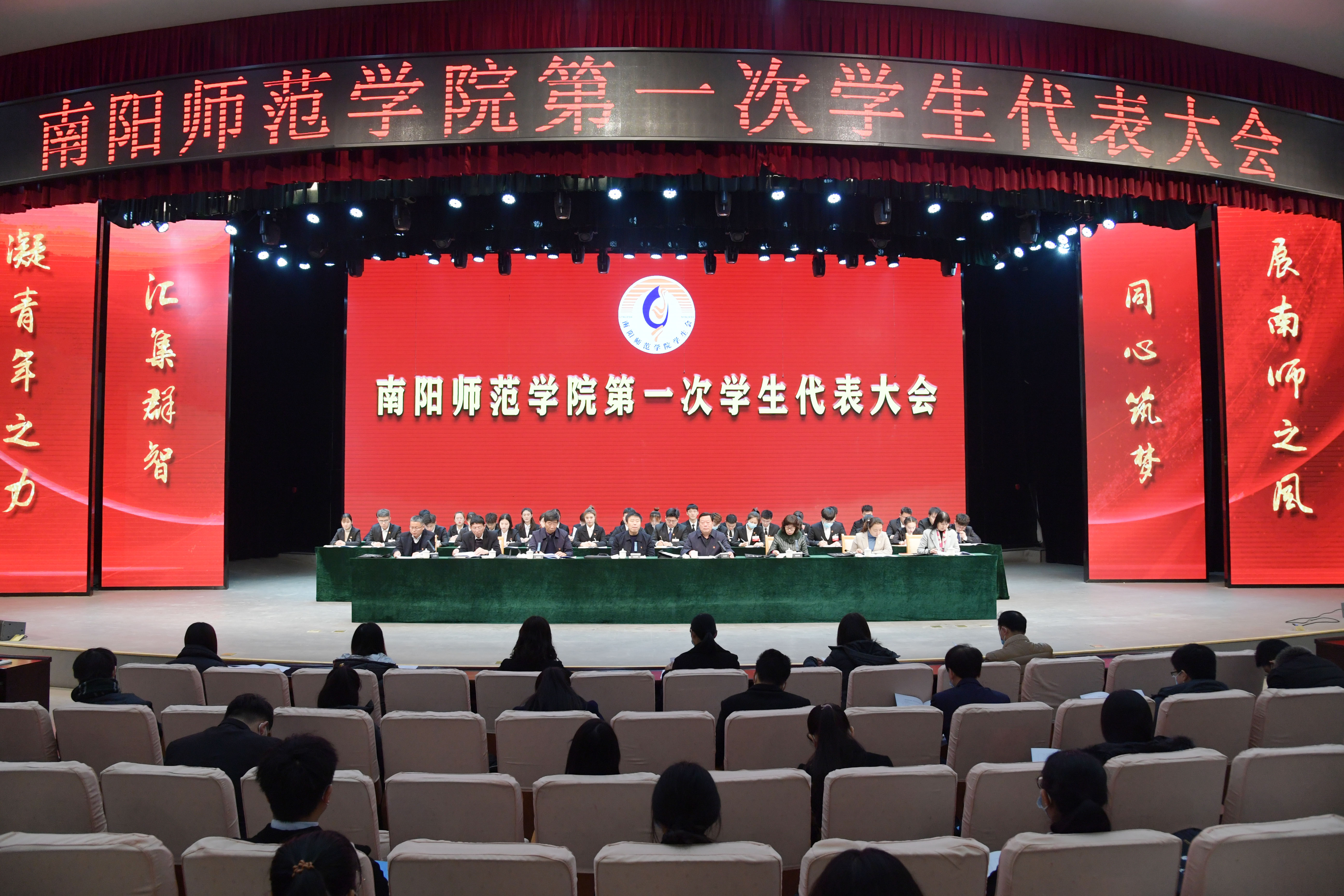 1开幕式现场.jpg