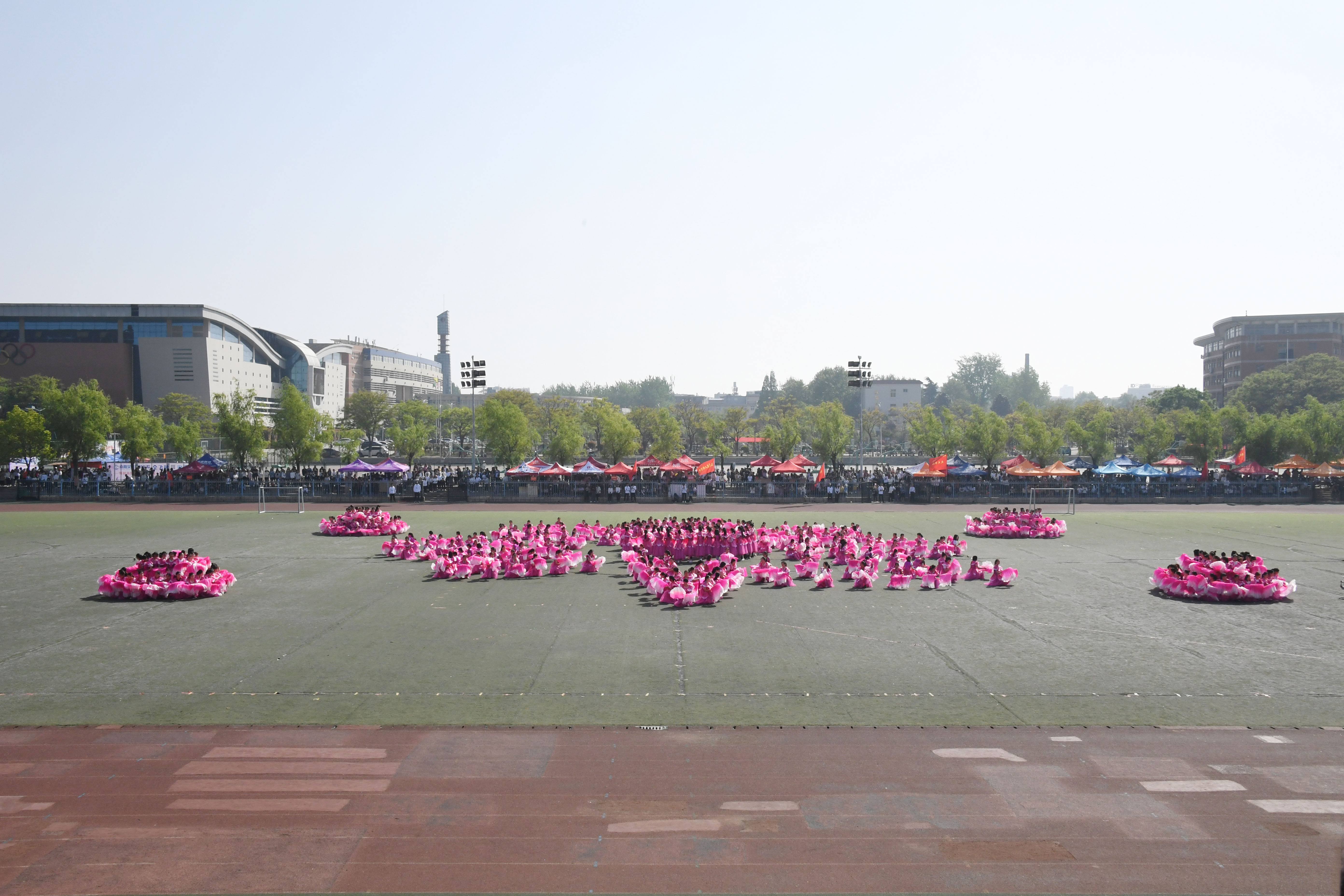 南阳师范学院第40届运动会隆重开幕