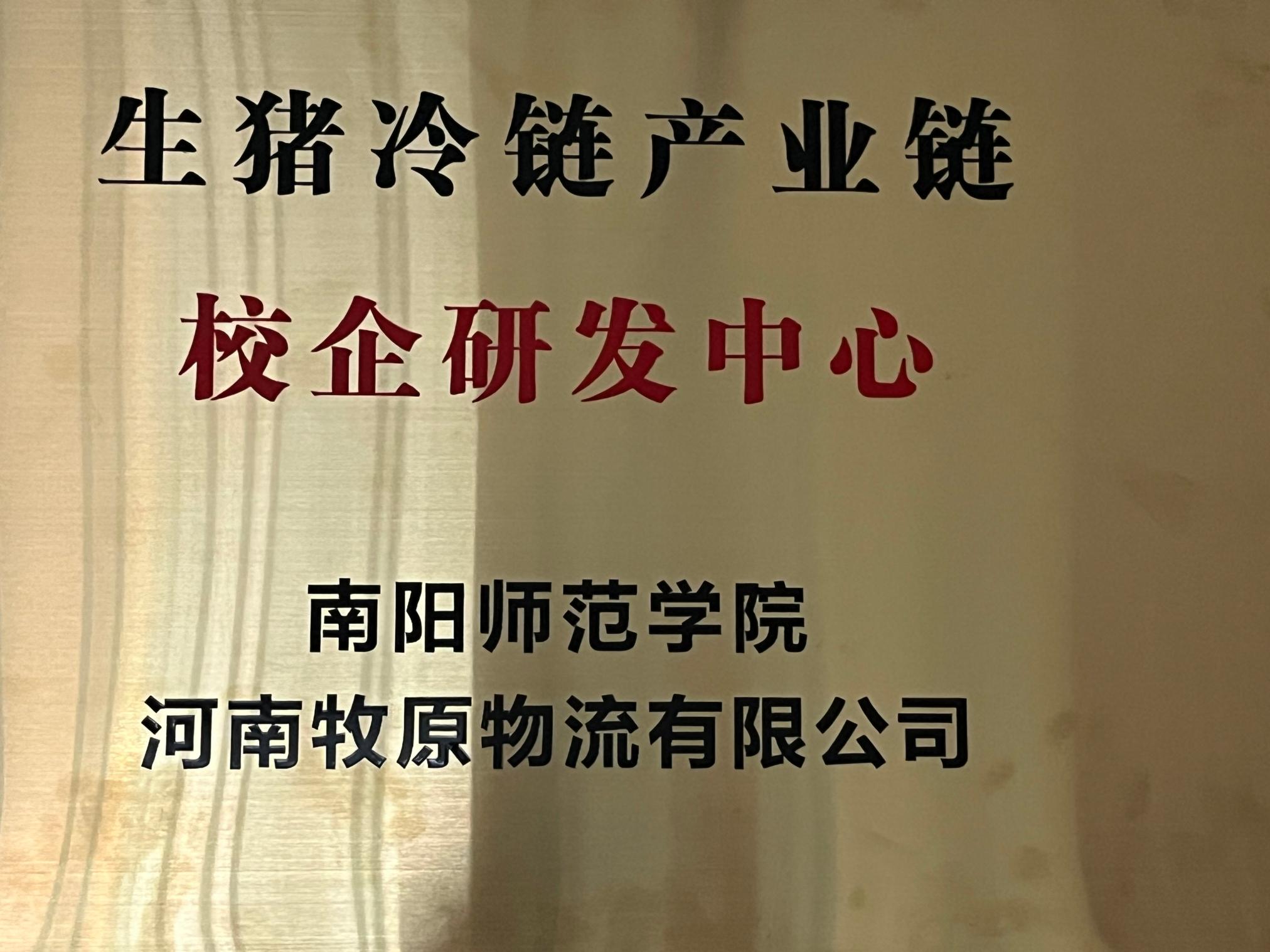 image6.jpeg