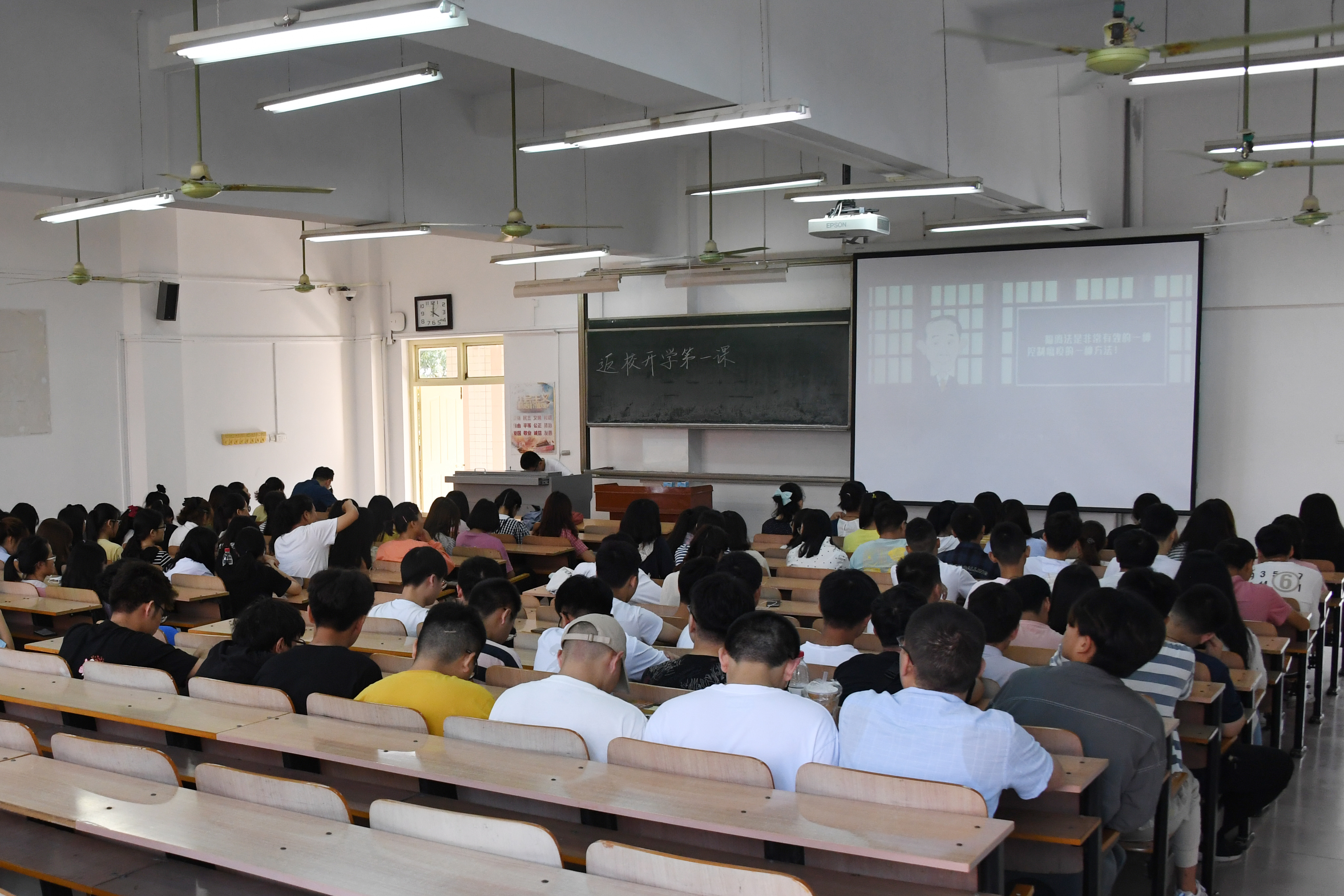 5.法学院开展实操演练.jpg