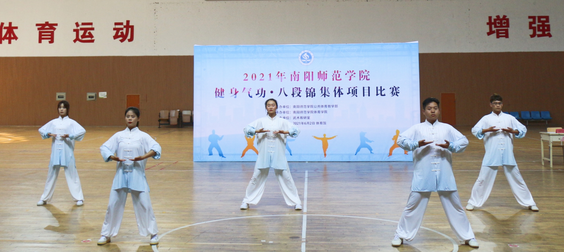 1.比赛现场.jpg