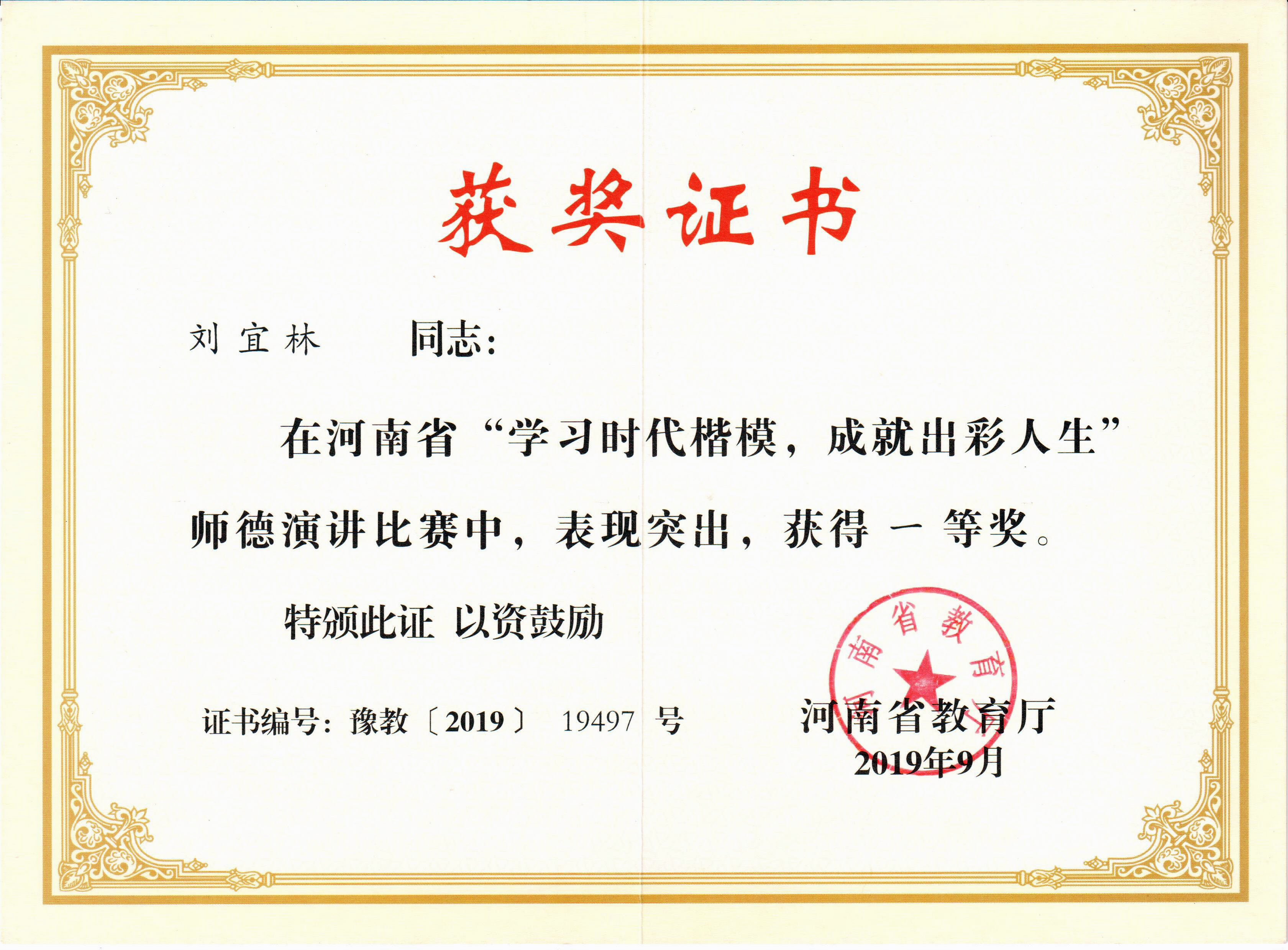 全国大学生创业项目_大学生在农村创业项目_大学创新创业项目