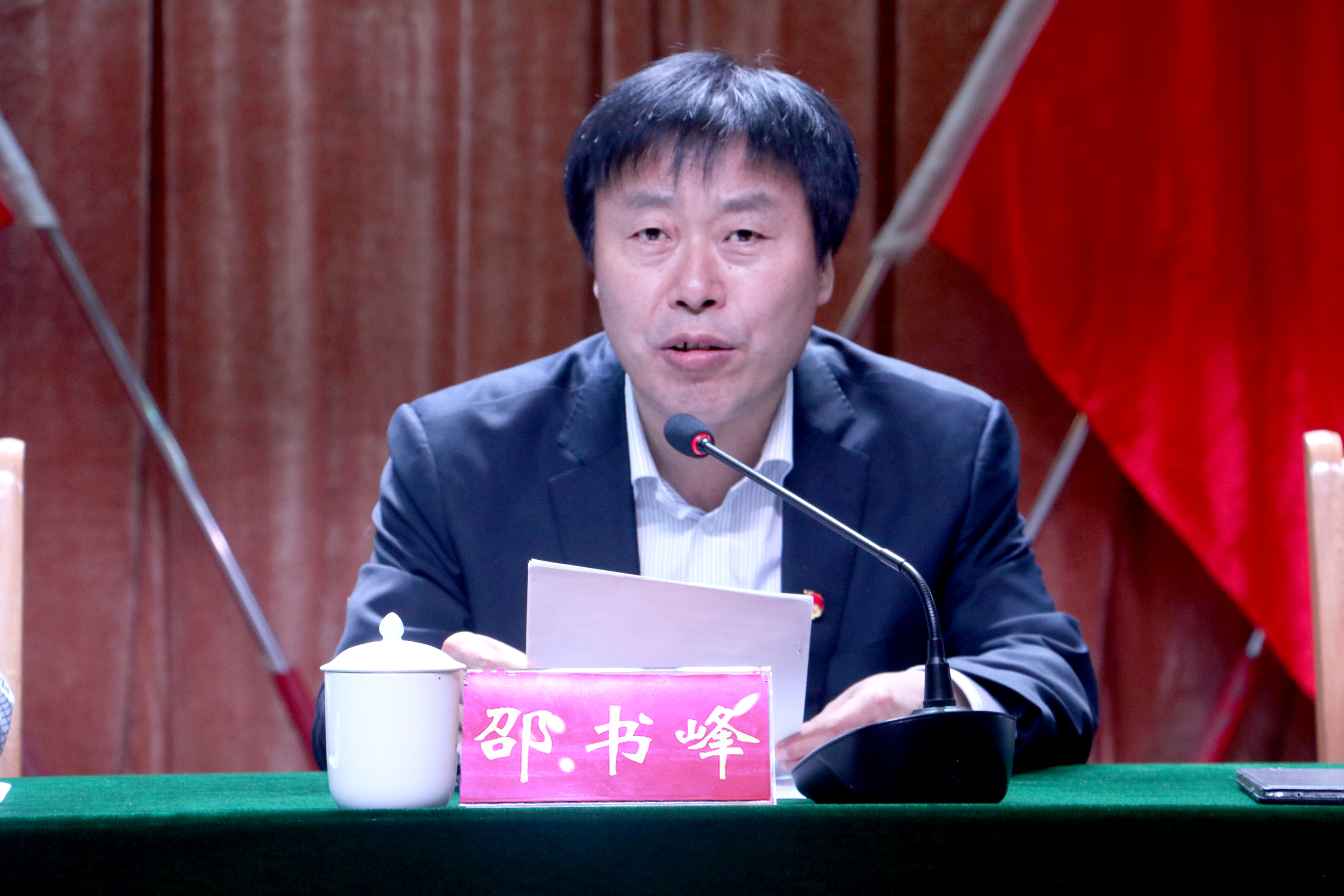 2党委副书记邵书峰宣读《南阳师范学院关于表彰2016年度共青团工作先进集体和先进个人的决定》.JPG