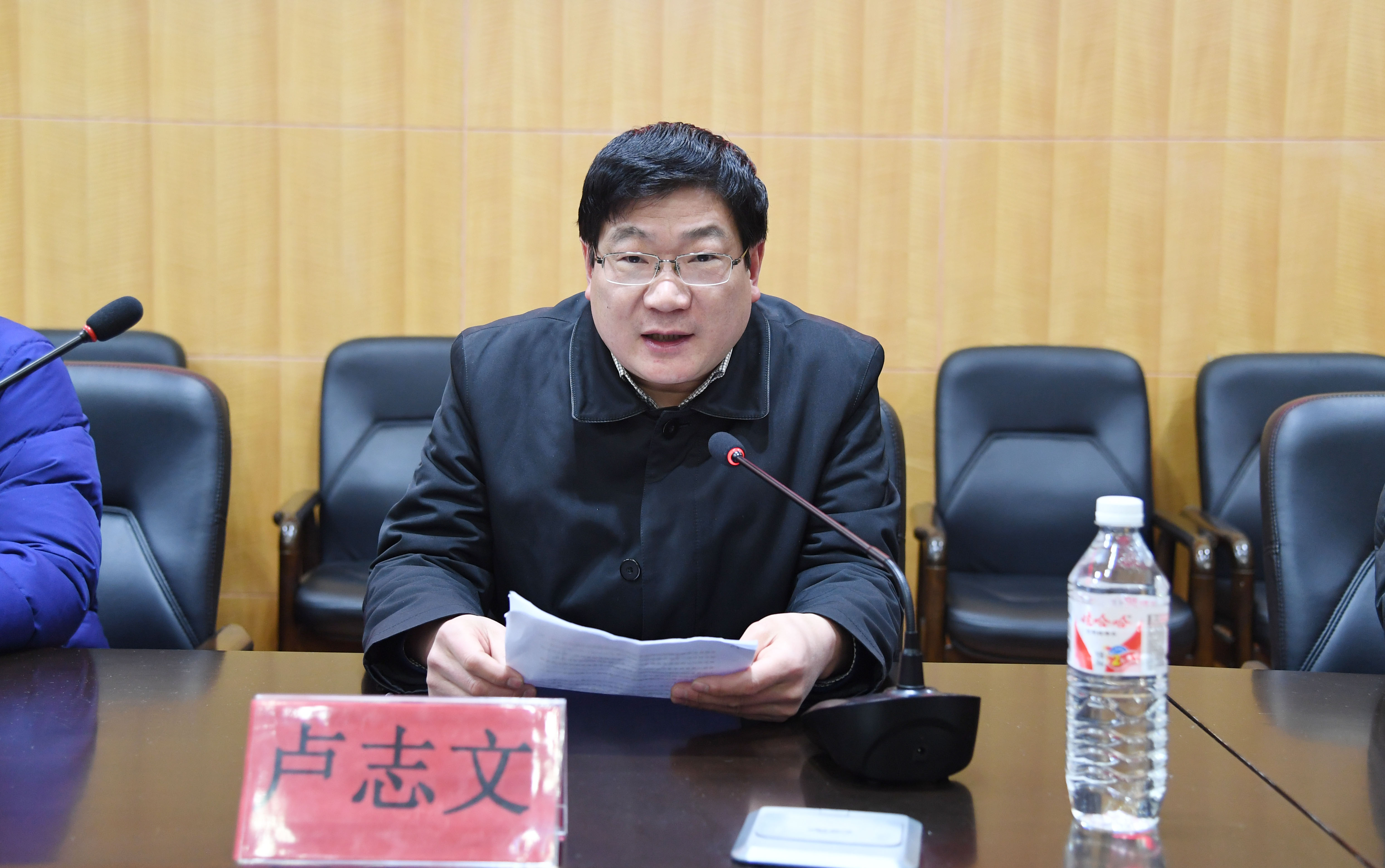 2校长卢志文致开幕词.JPG