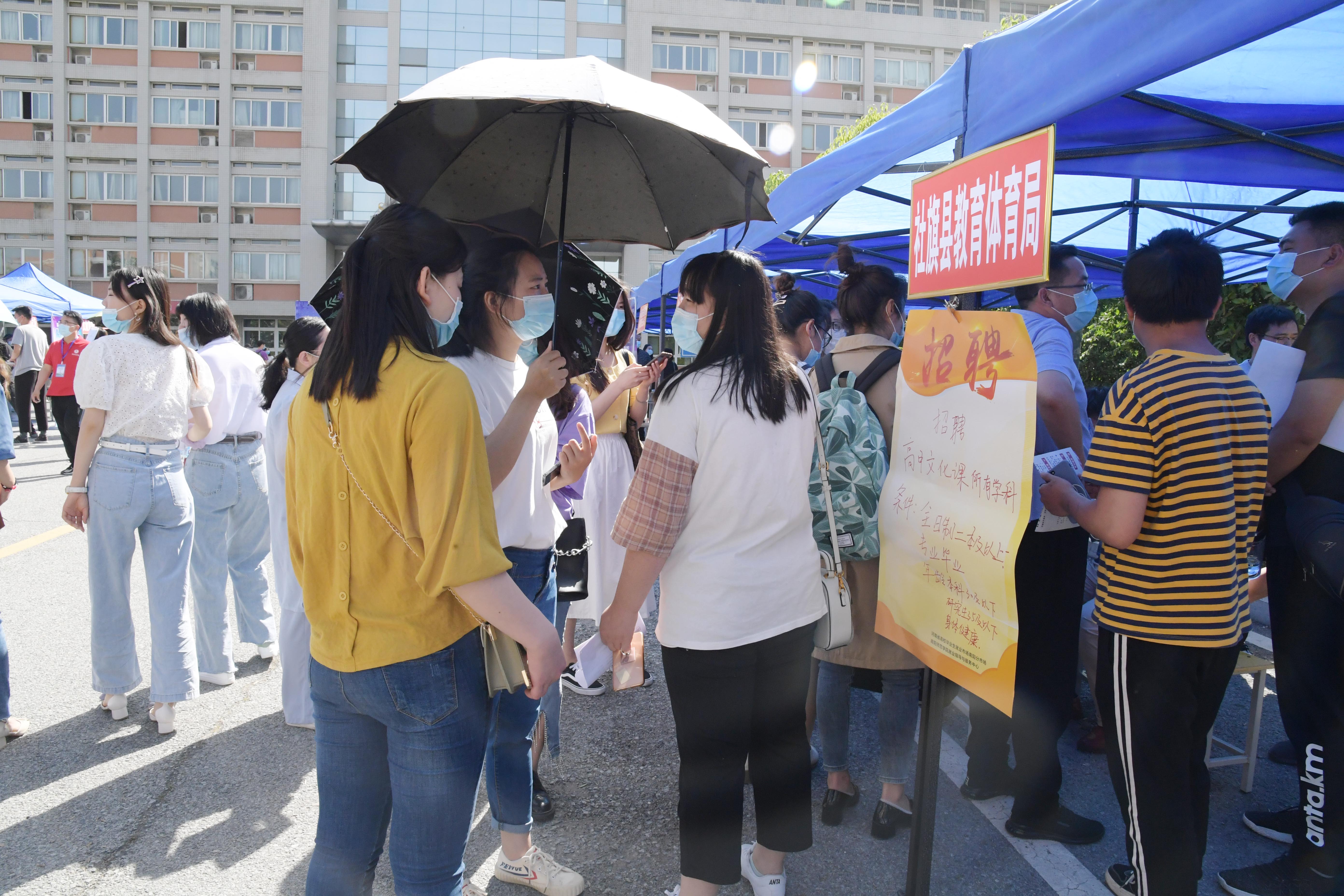 7线下专场招聘现场.JPG