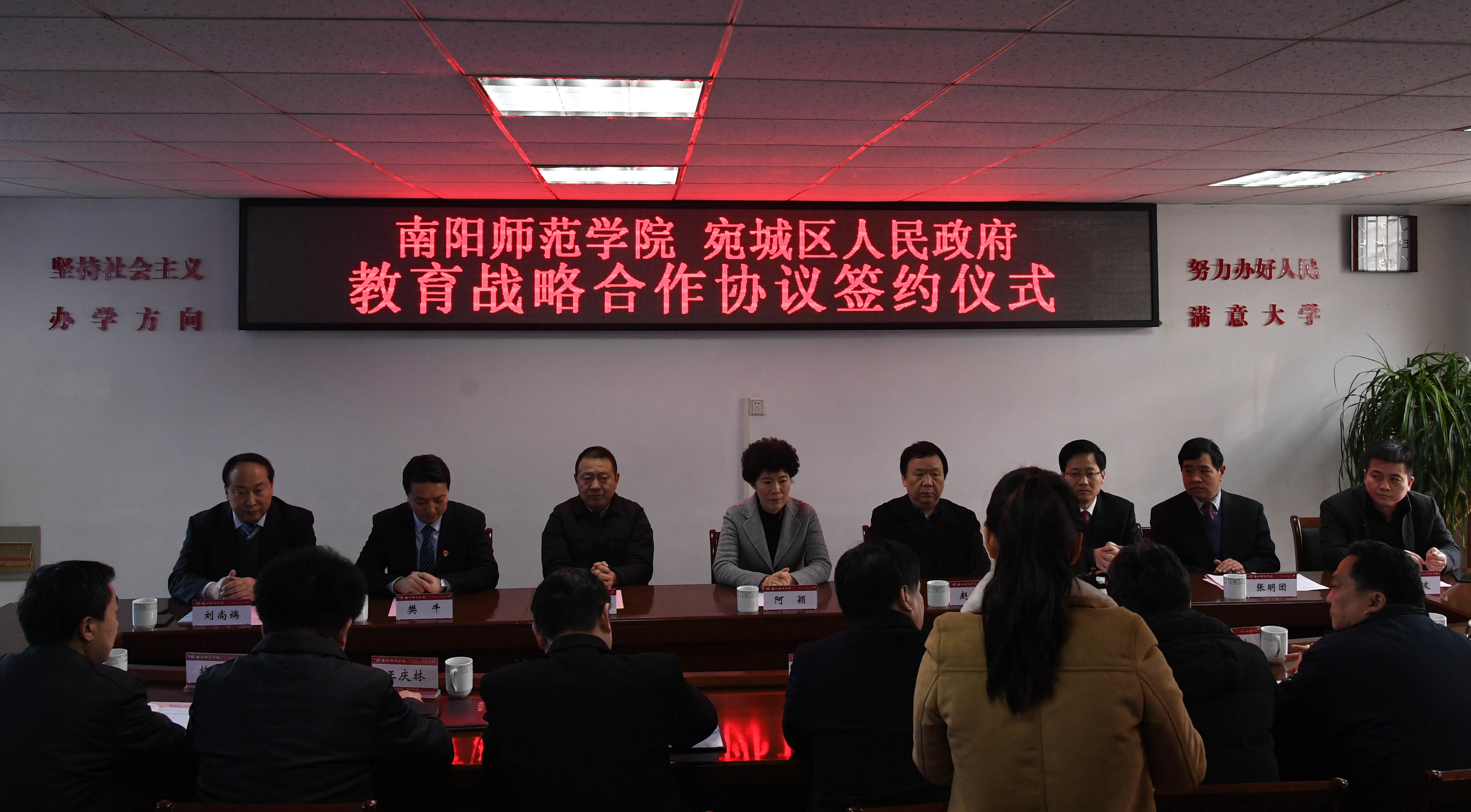 签约仪式1.jpg