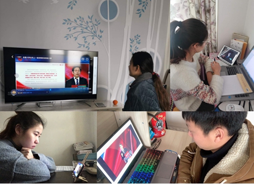 2南阳师范学院师生收看学习视频.jpg