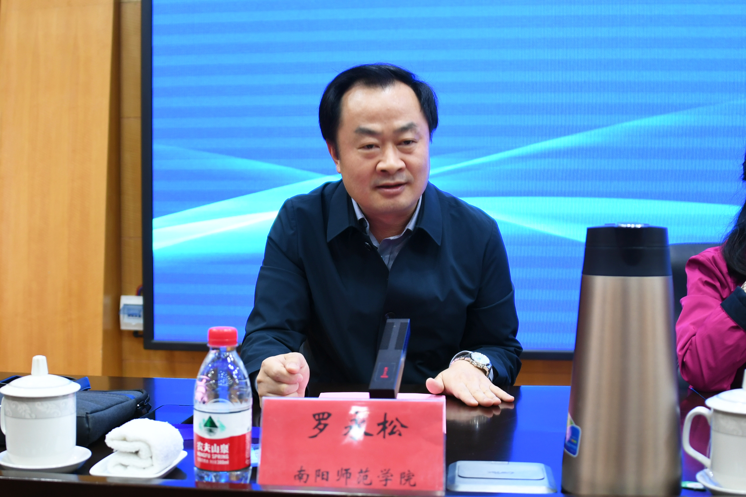 3副校长罗永松讲话.jpg