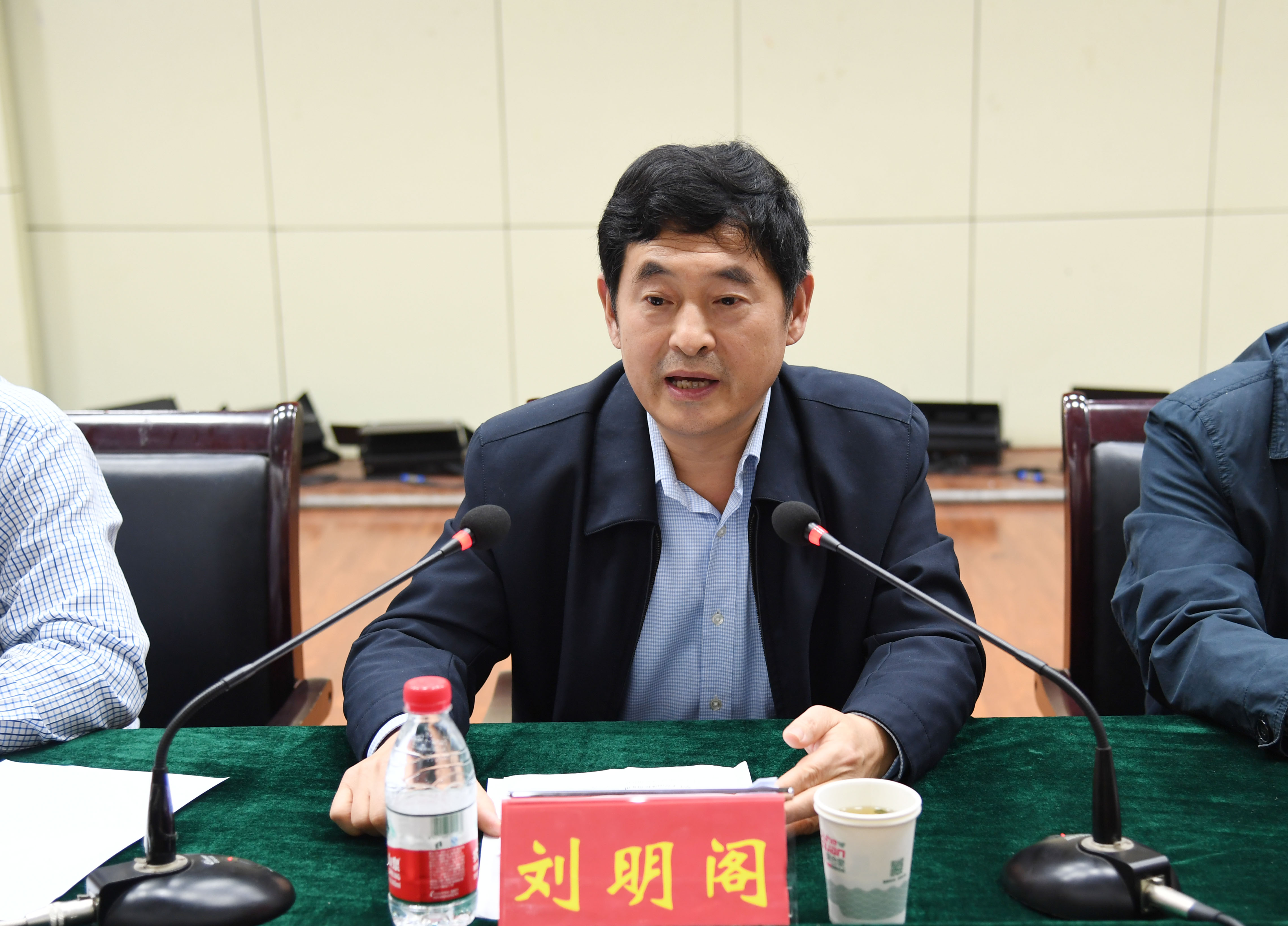 2党委副书记刘明阁在开班仪式上讲话.JPG