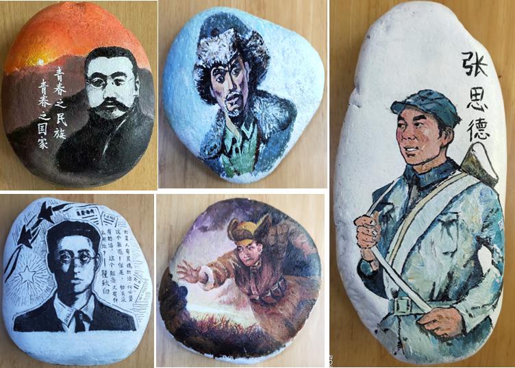3.部分石画像作品（李大钊、瞿秋白、杨靖宇、黄继光、张思德）.jpg