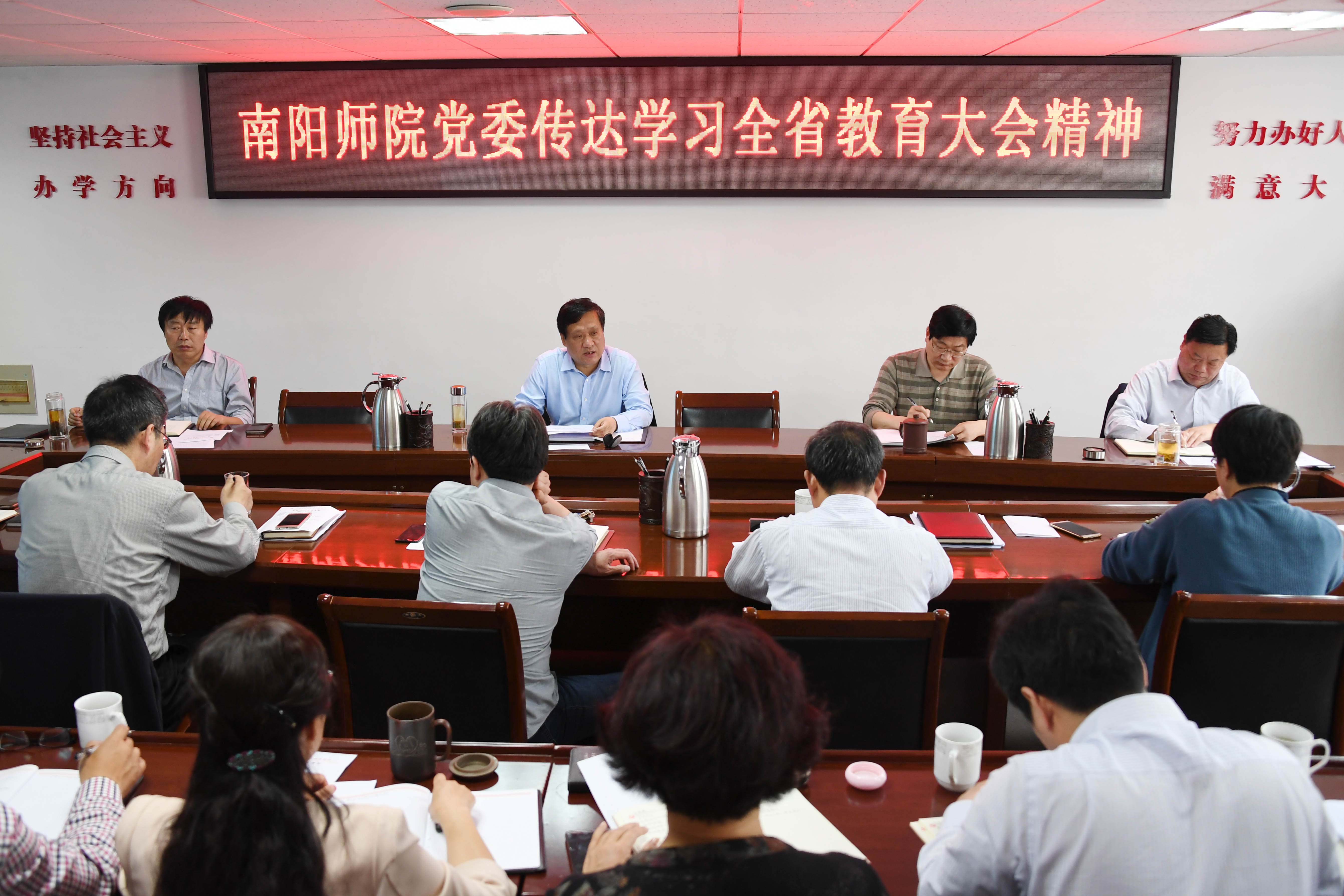 1校党委书记黄荣杰讲话.jpg