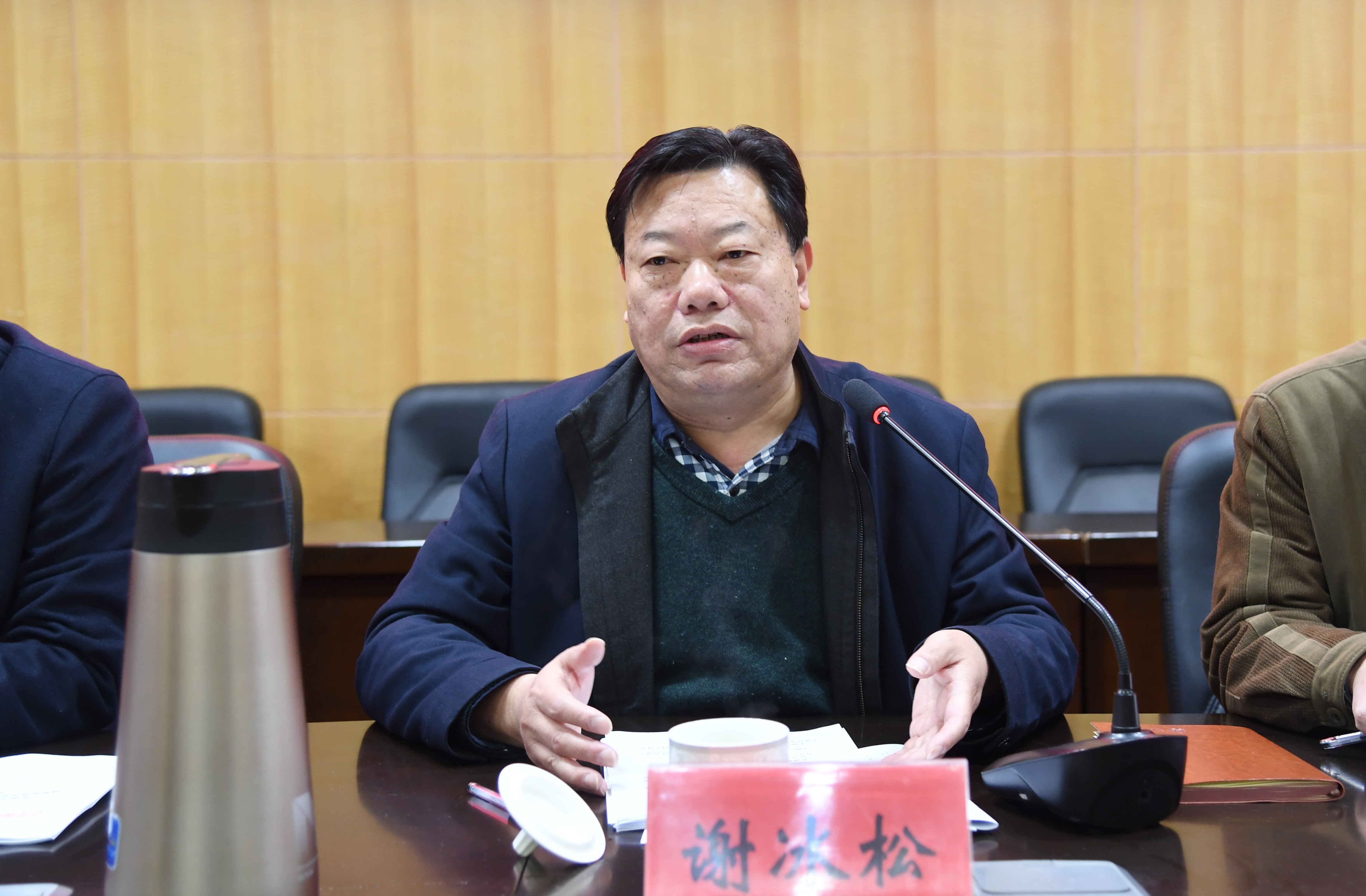 3校党委副书记谢冰松讲话.JPG
